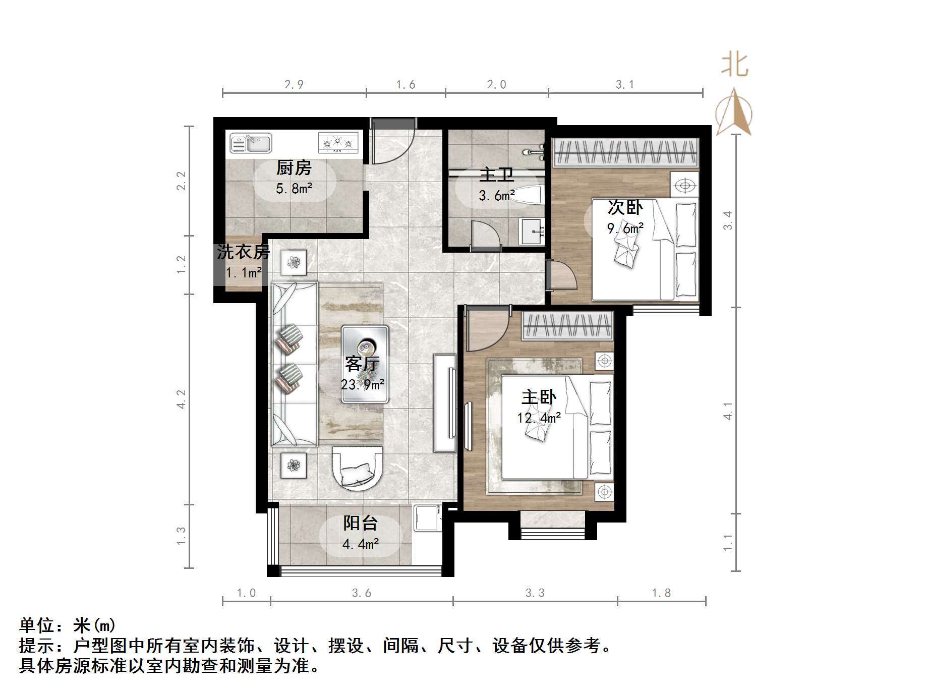天鸿万象新天四区