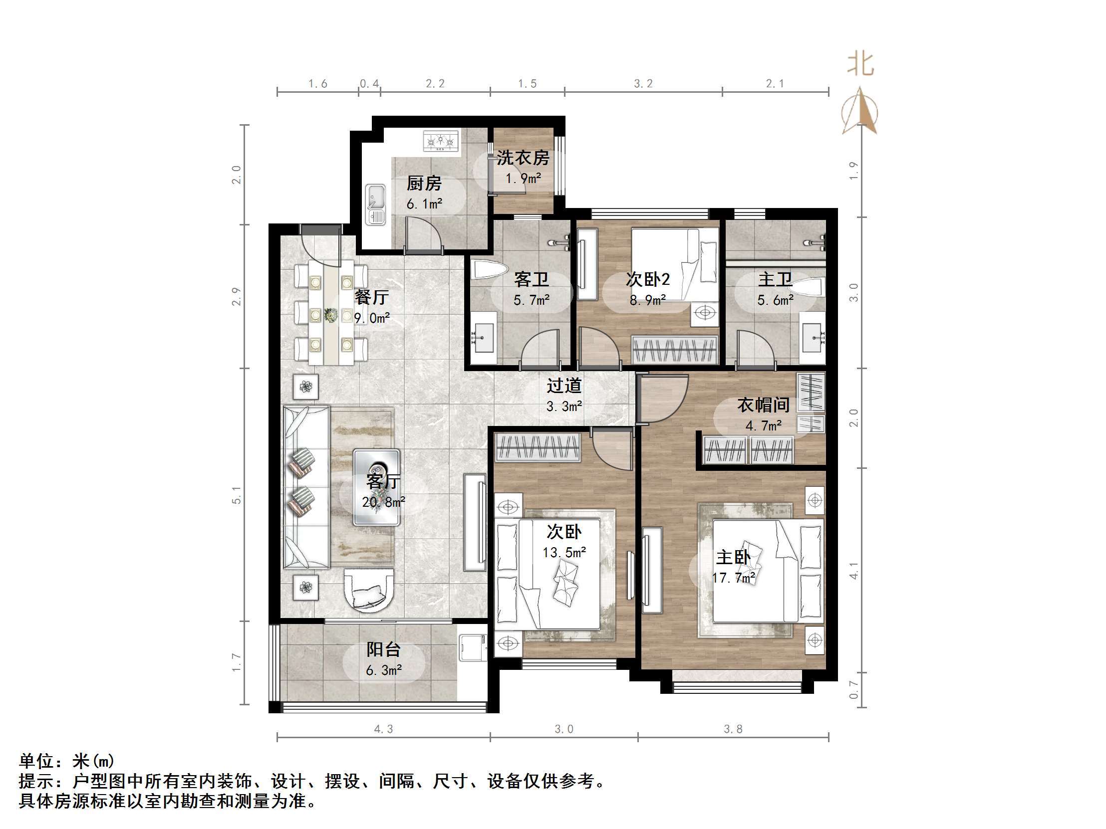 恒大滨河左岸