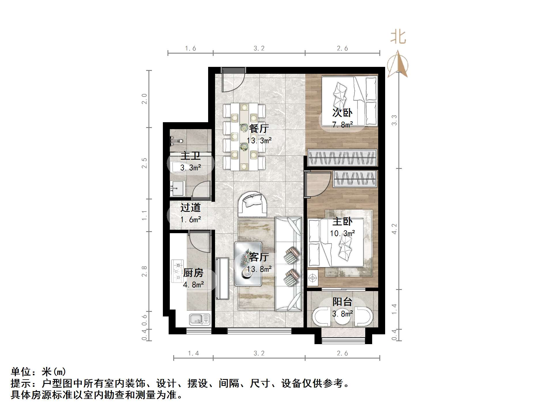 阳光100国际新城(T区)