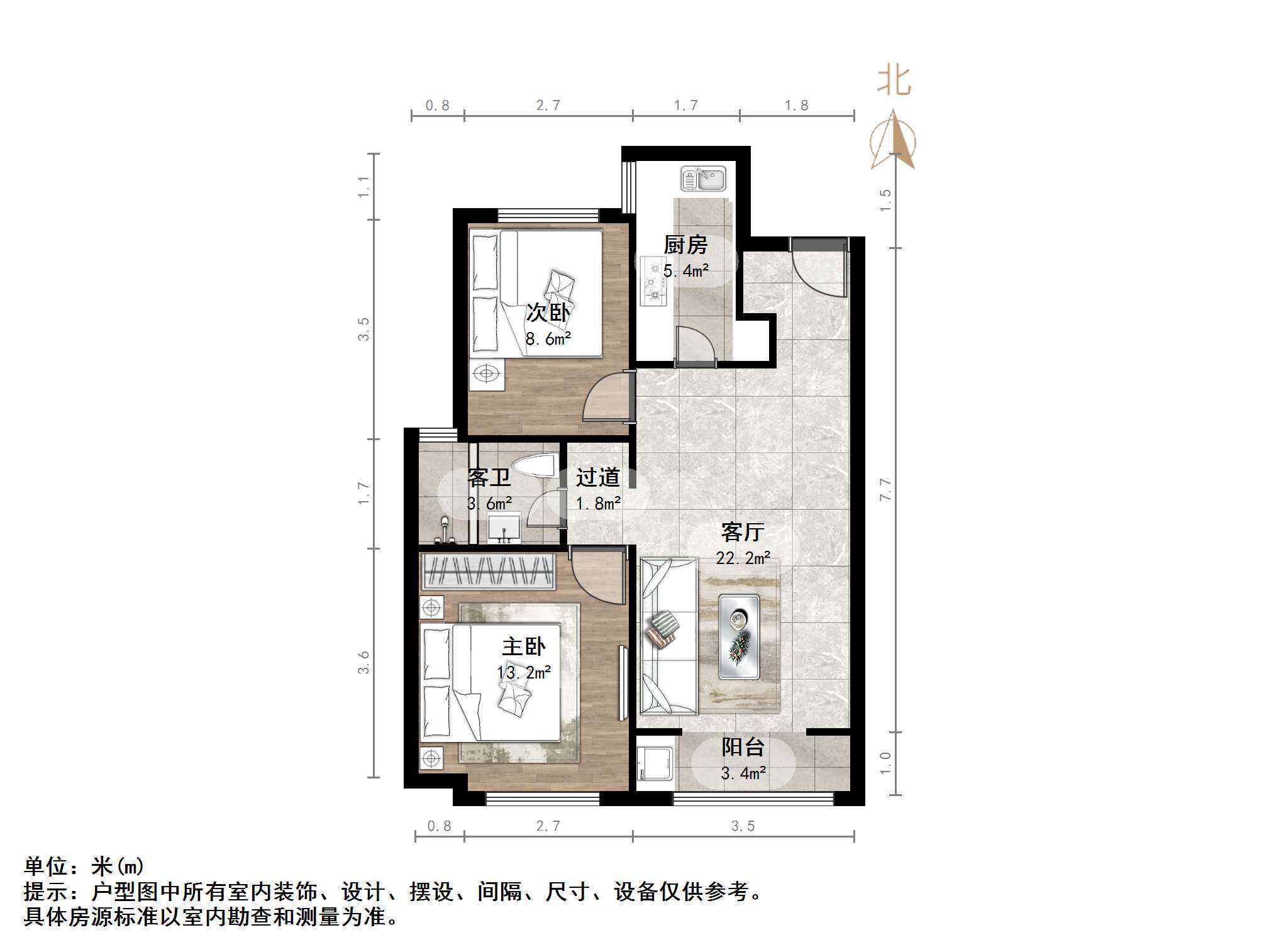 梦世界华园