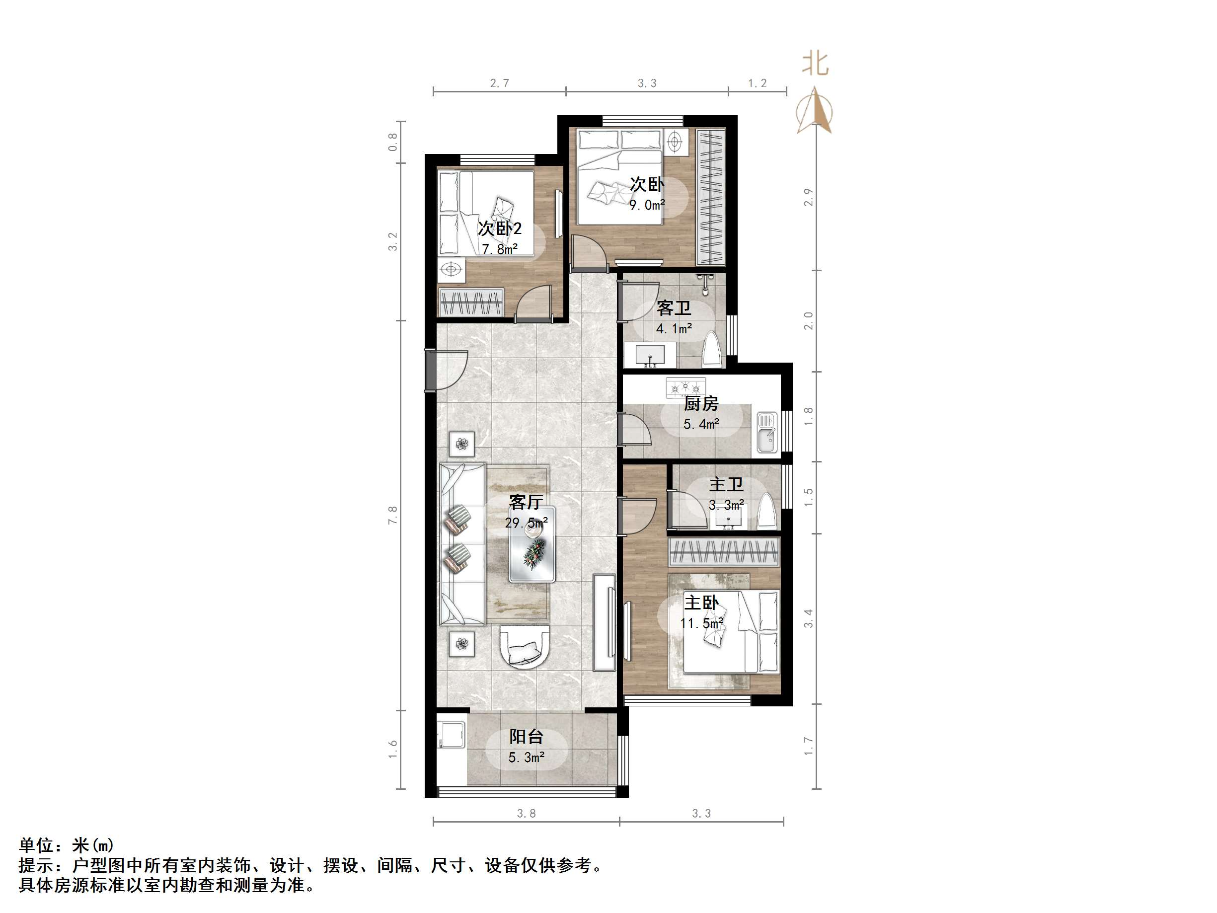 绿地城