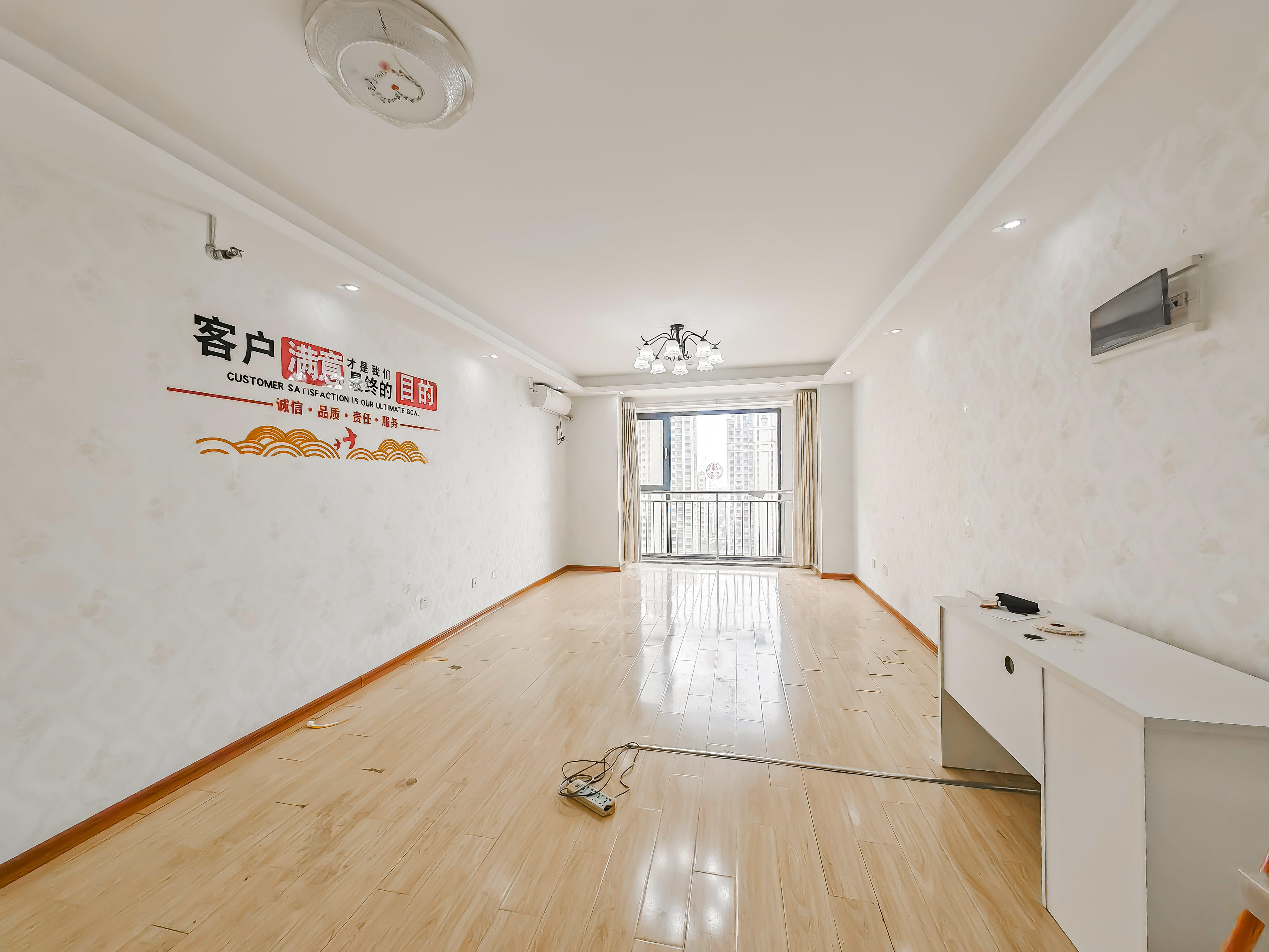 万虹广场(公寓)