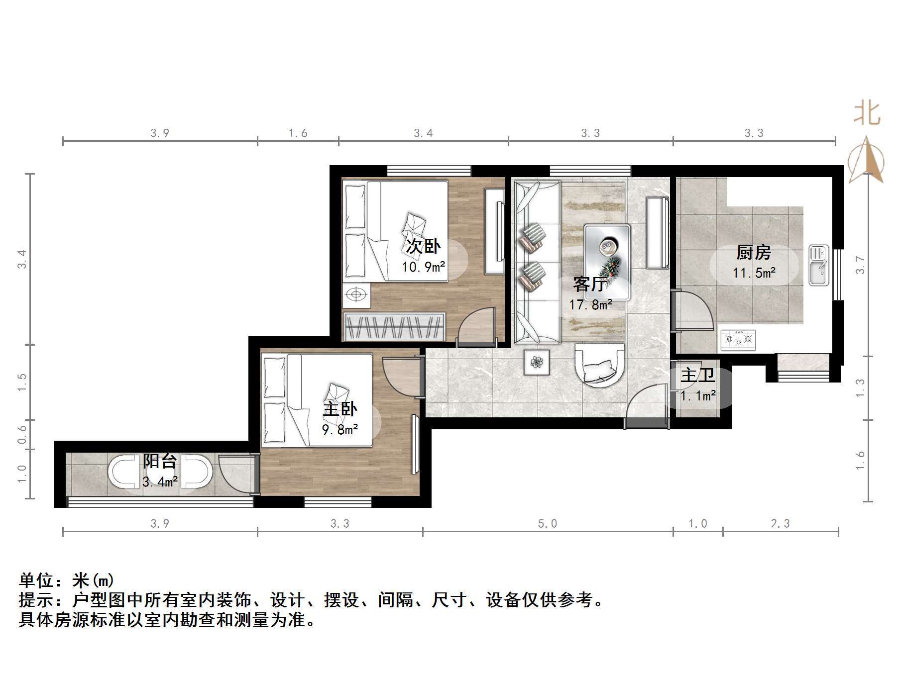 铜元局后街宿舍