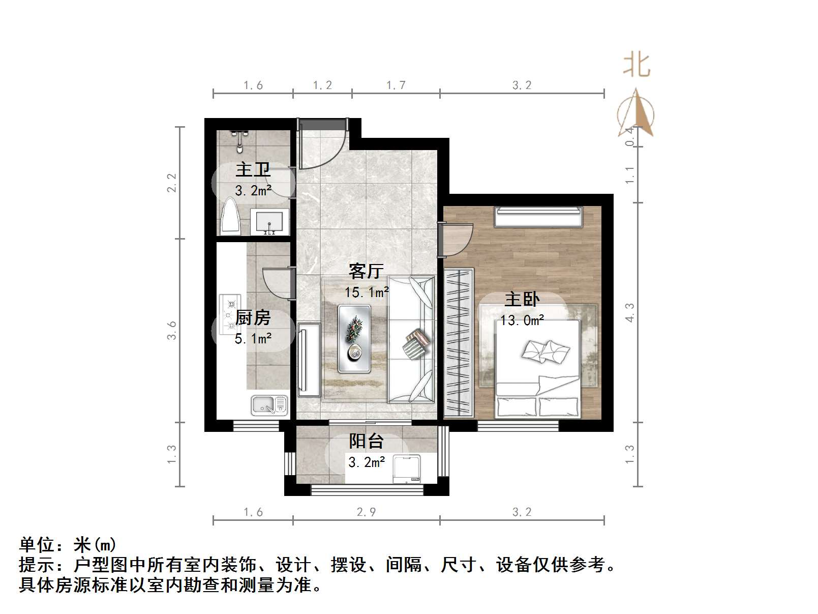 外海蝶泉山庄
