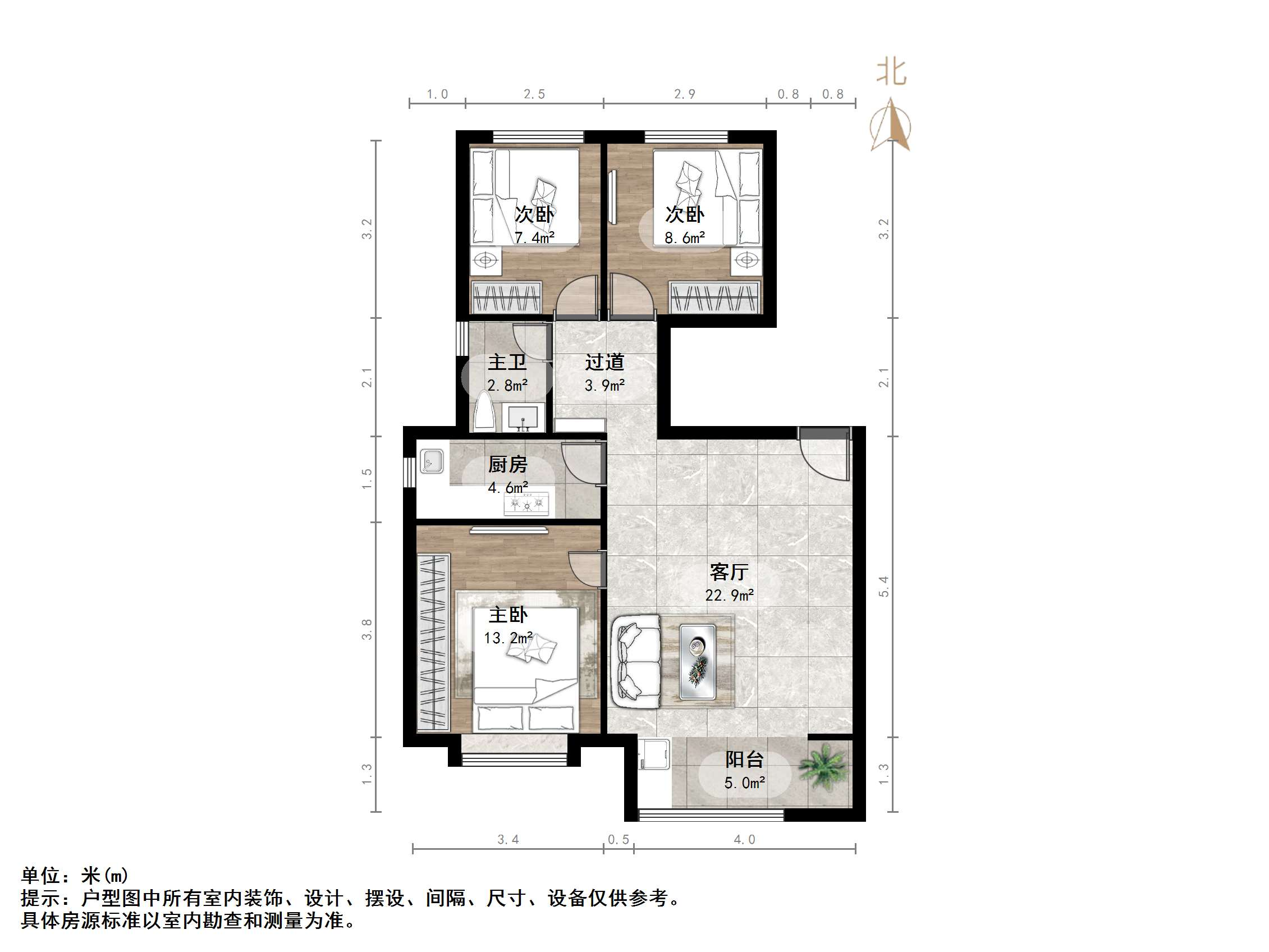 华润城紫云府