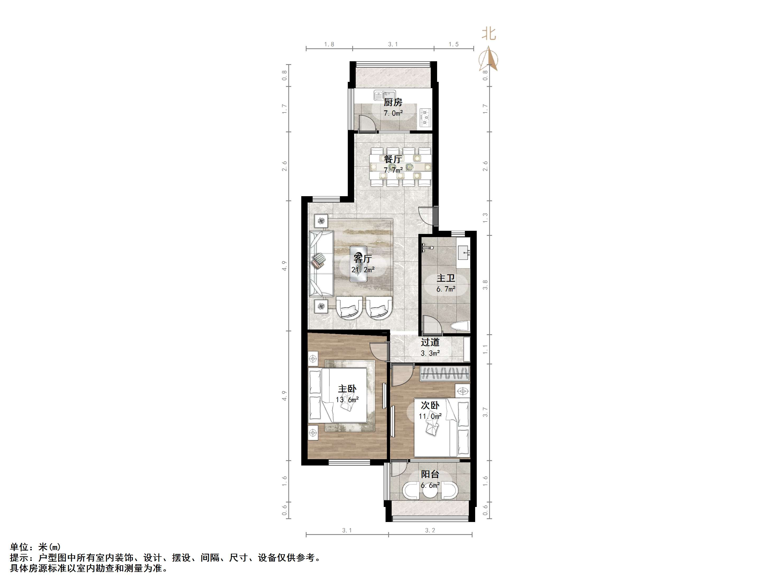 凤凰山南路铁路宿舍