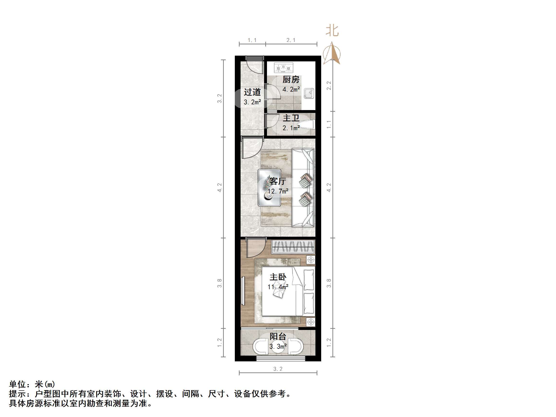得胜南街单位宿舍