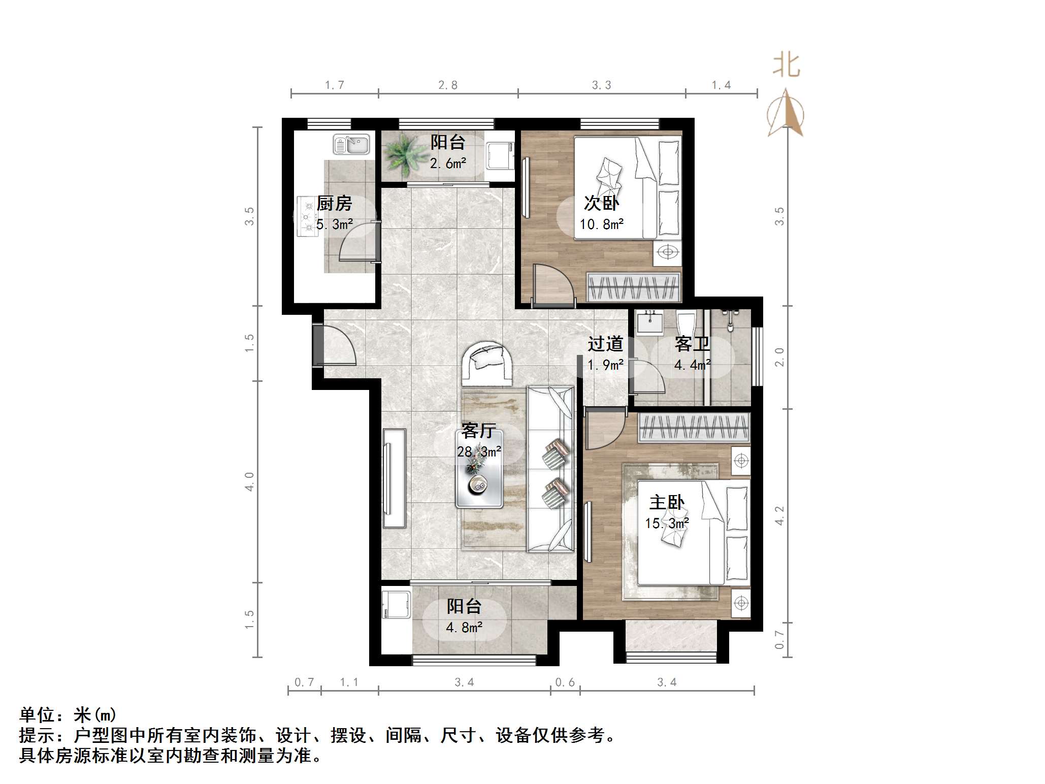 绿地中央广场一区