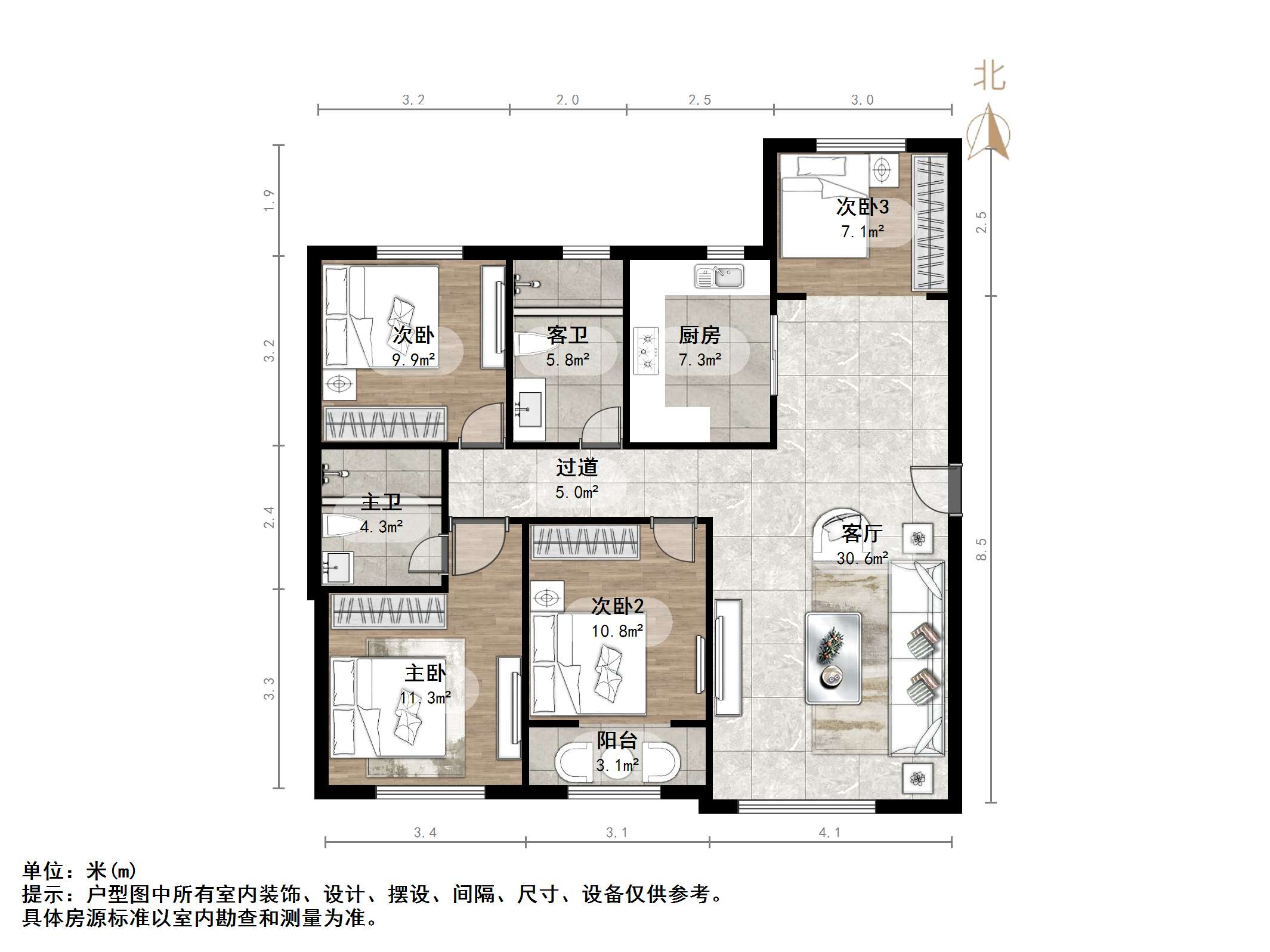 融创文旅城梧桐台