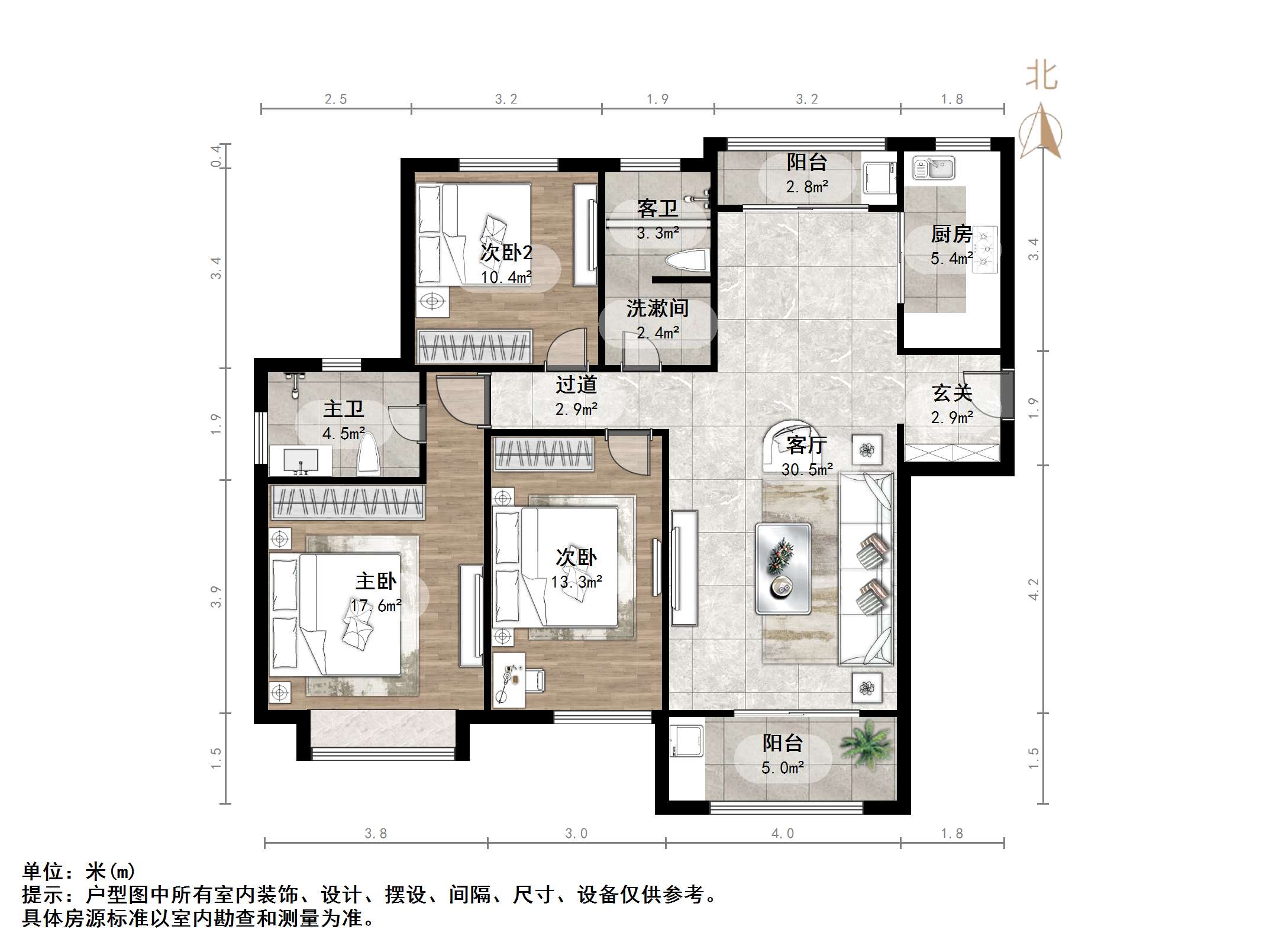 绿地中央广场二区