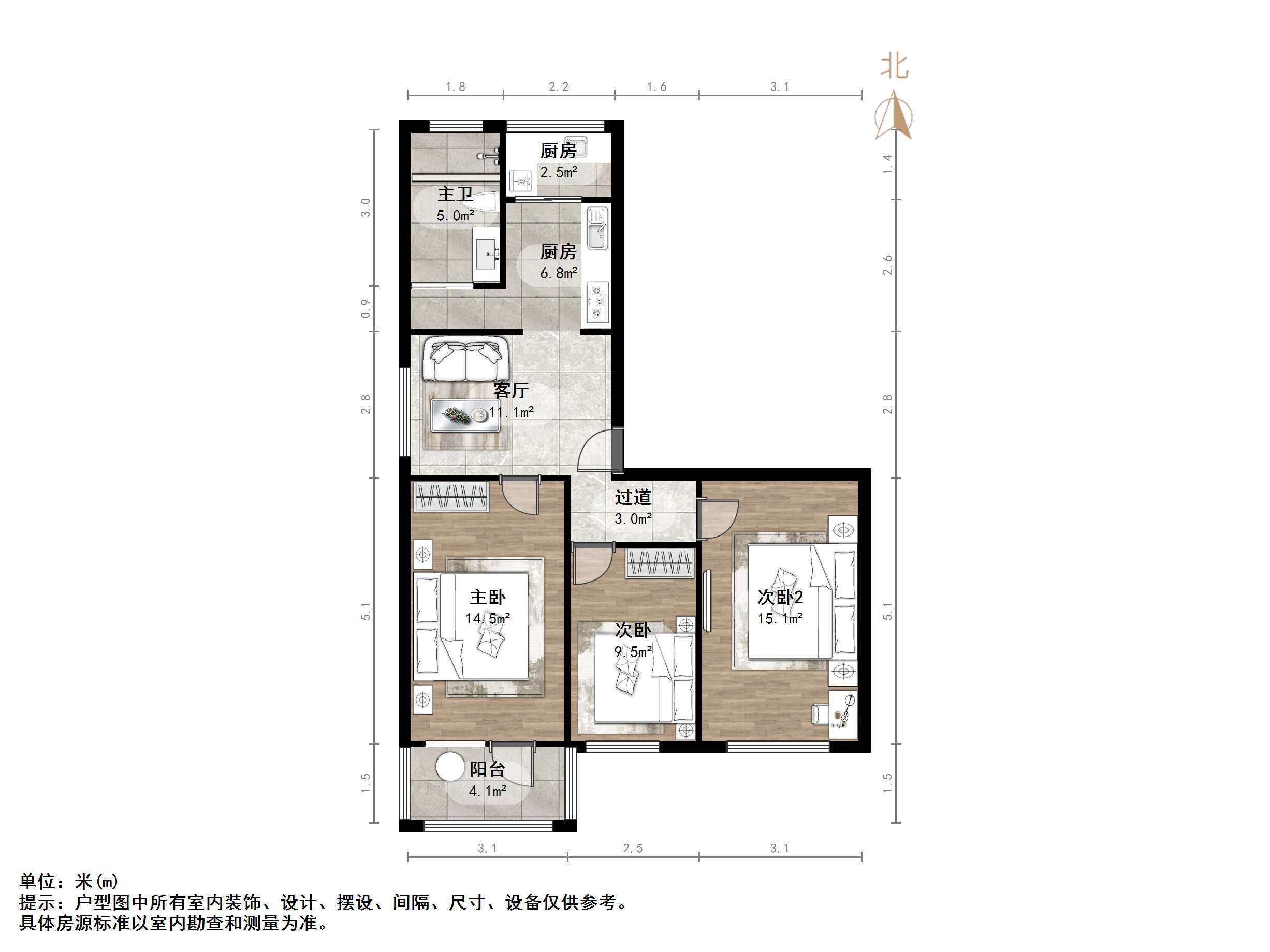 杆南东街45号