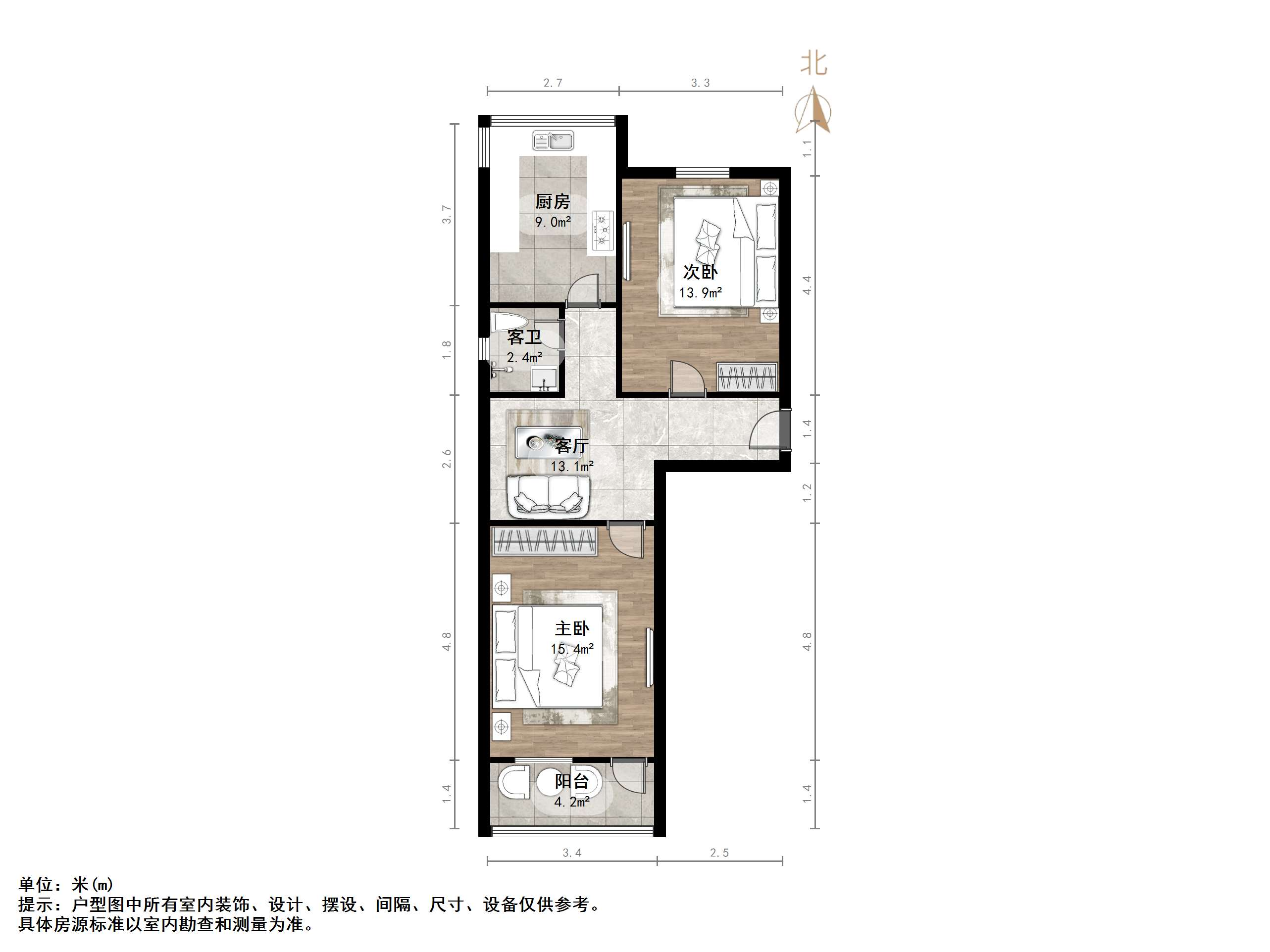 省中医药研究所宿舍