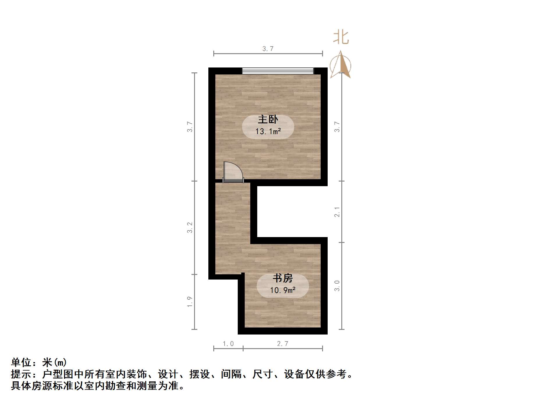 恒大城（商住楼）