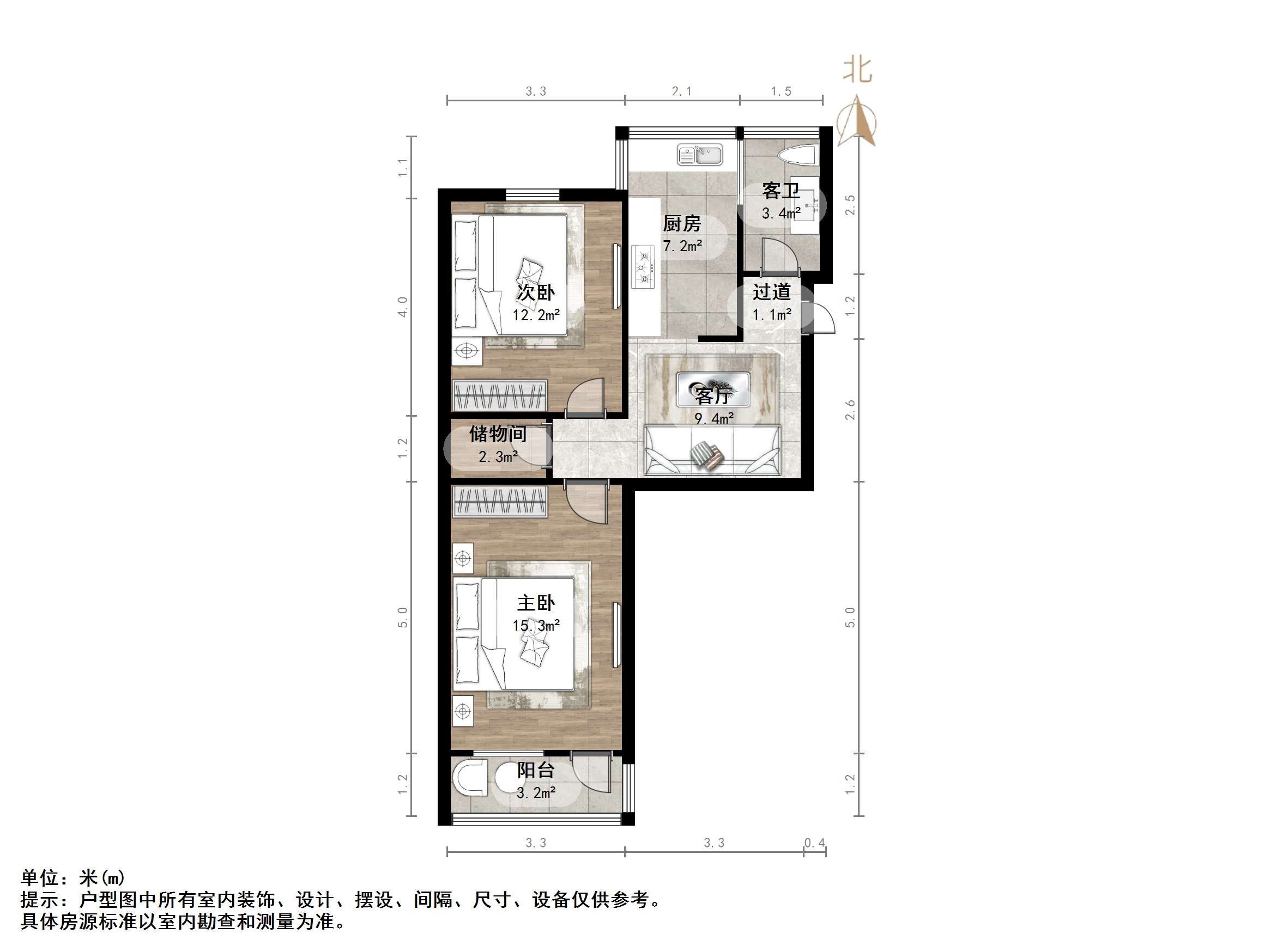 闵子骞路78号（检察院）