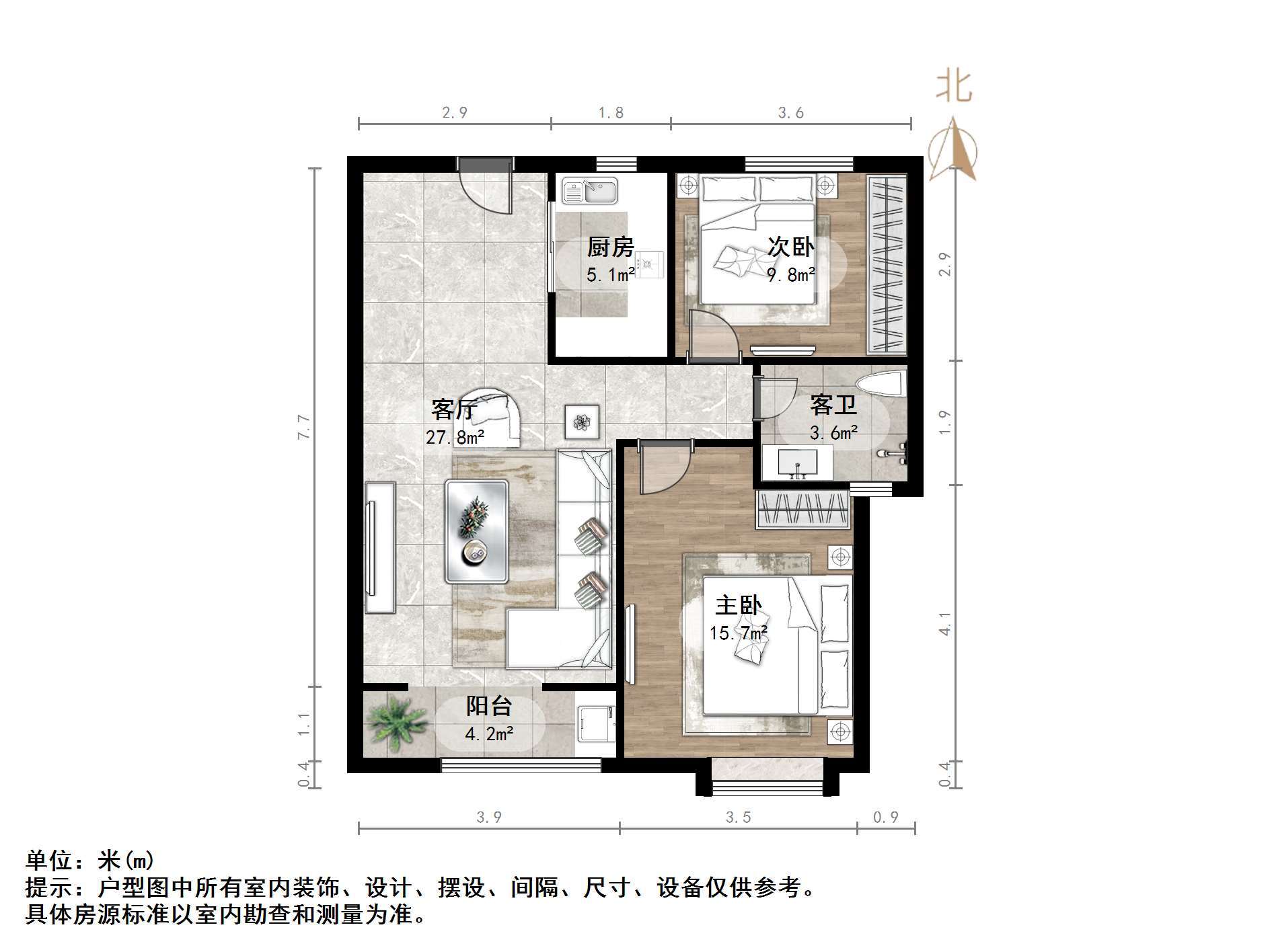 中海天悦府