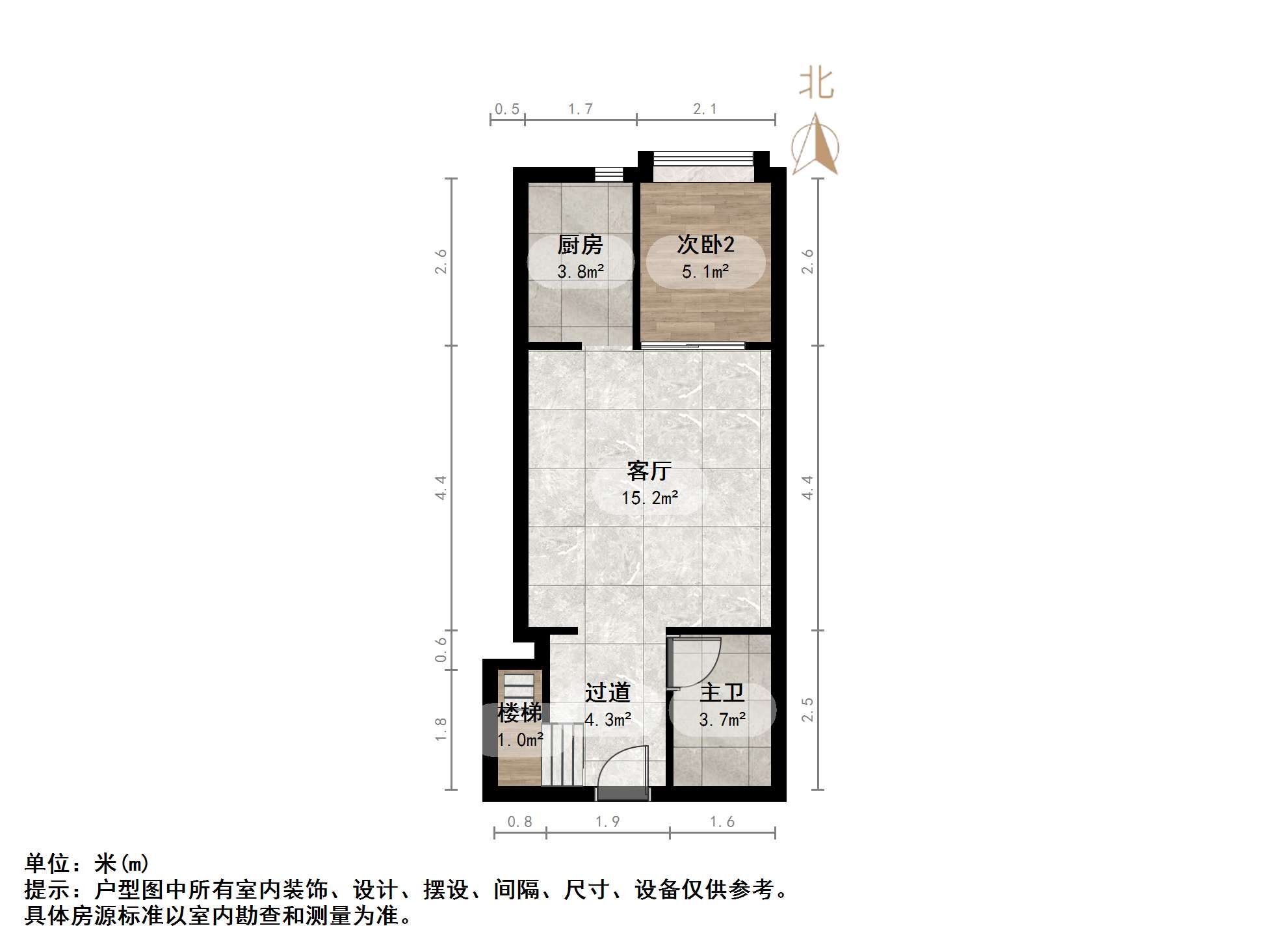 恒大城（商住楼）