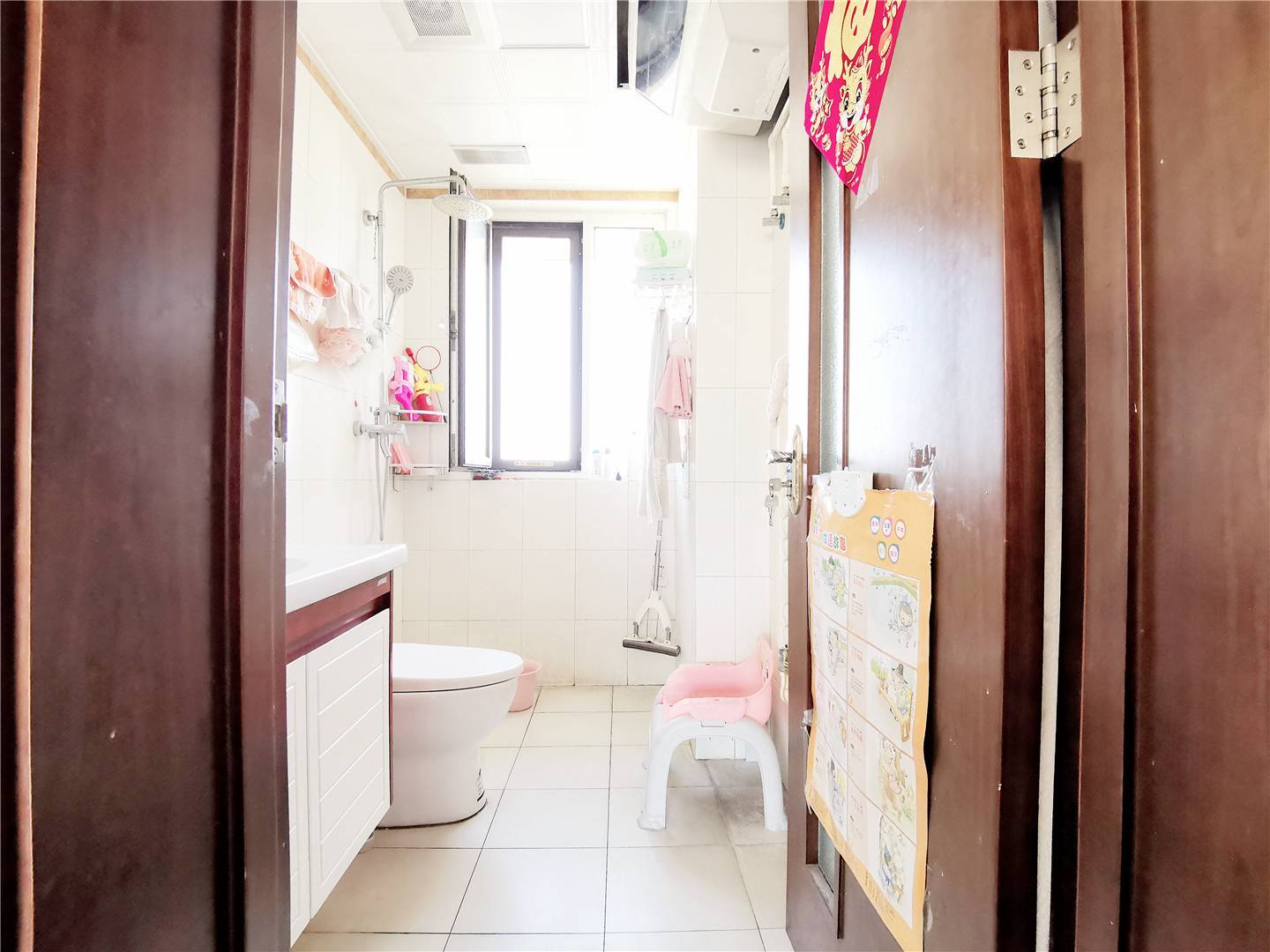 鲁能领秀城中央公园西三区(十九区)
