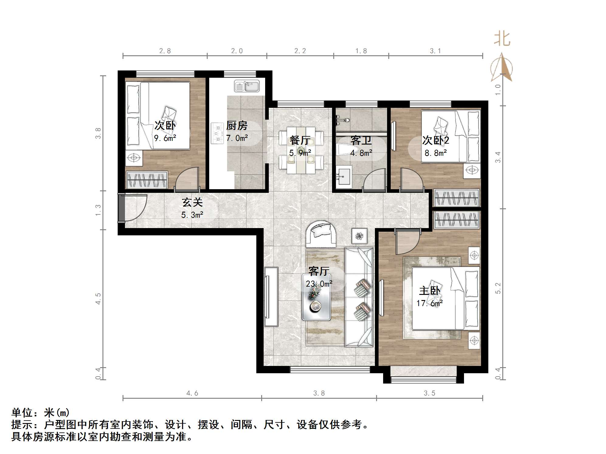鲁能领秀城中央公园西三区(十九区)