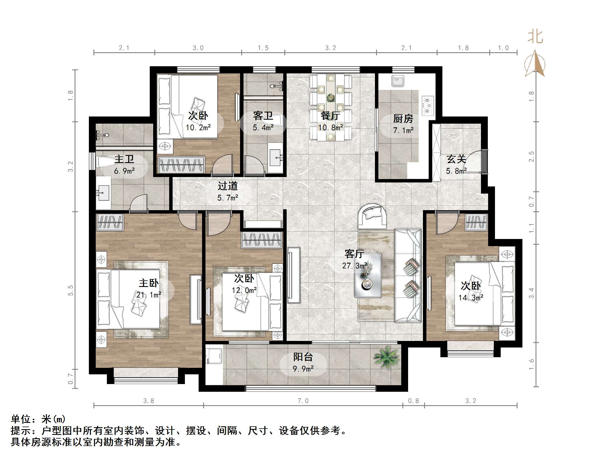 华润置地公元九里