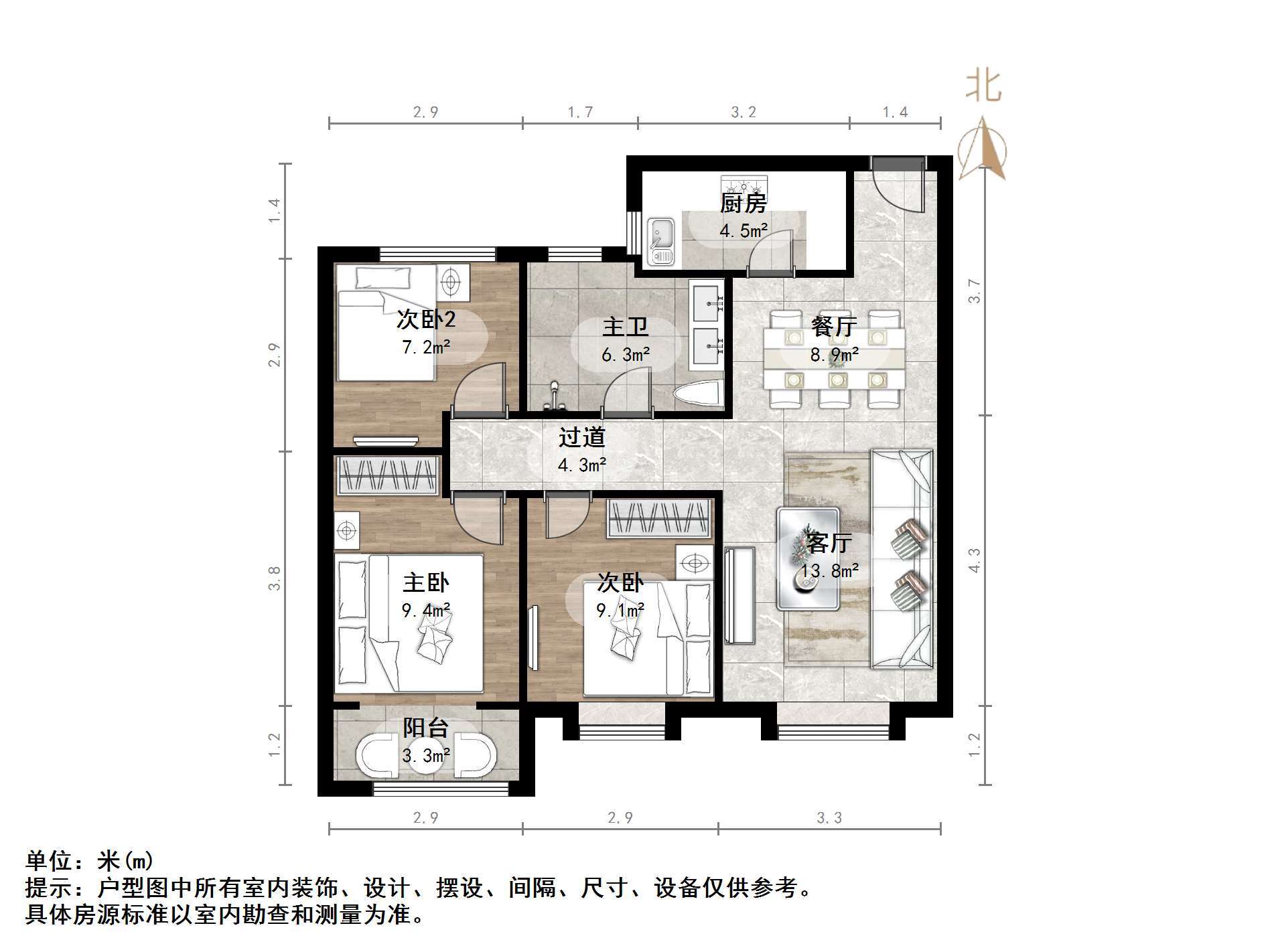 鹊华天禧