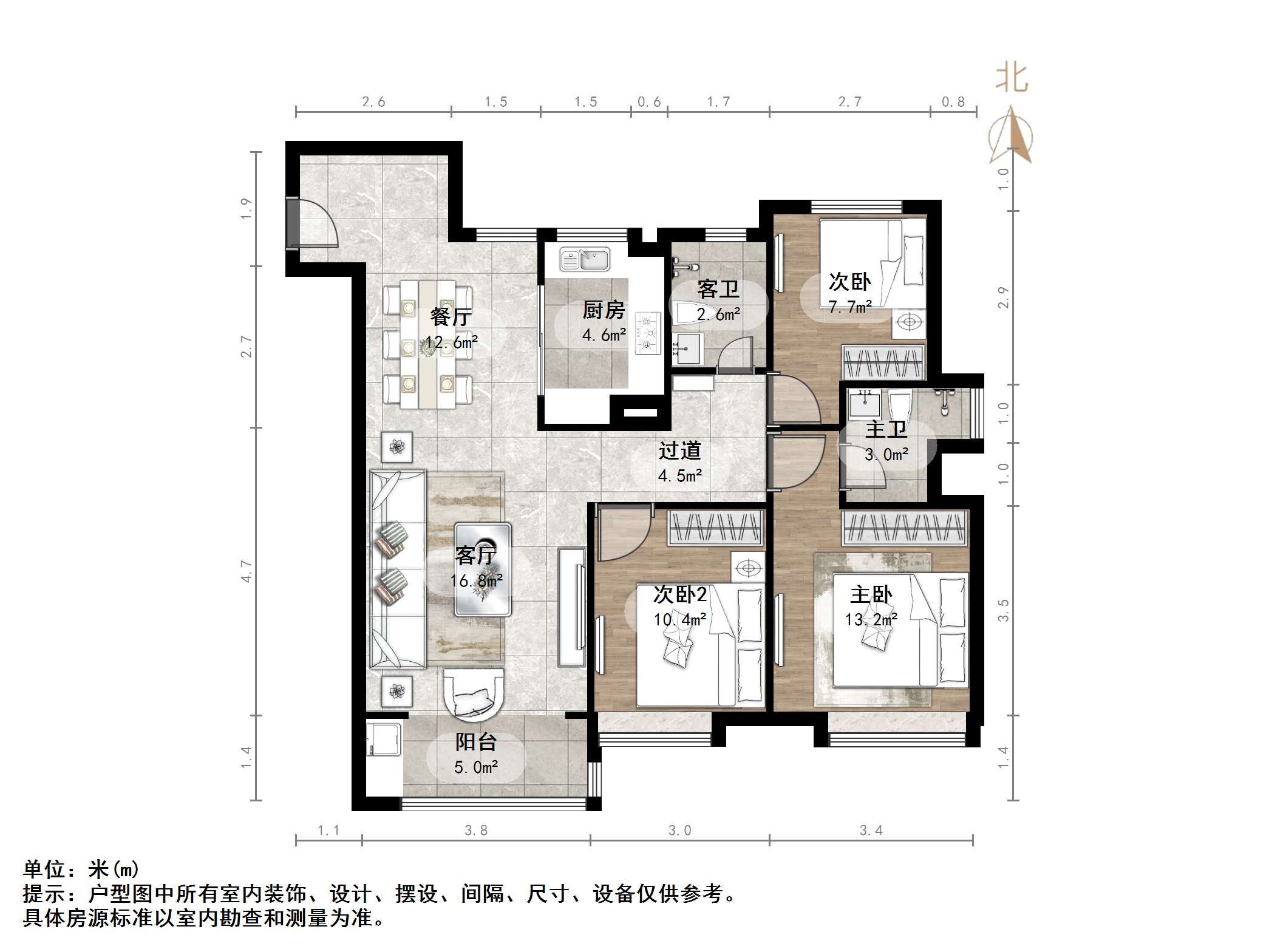 万科山望