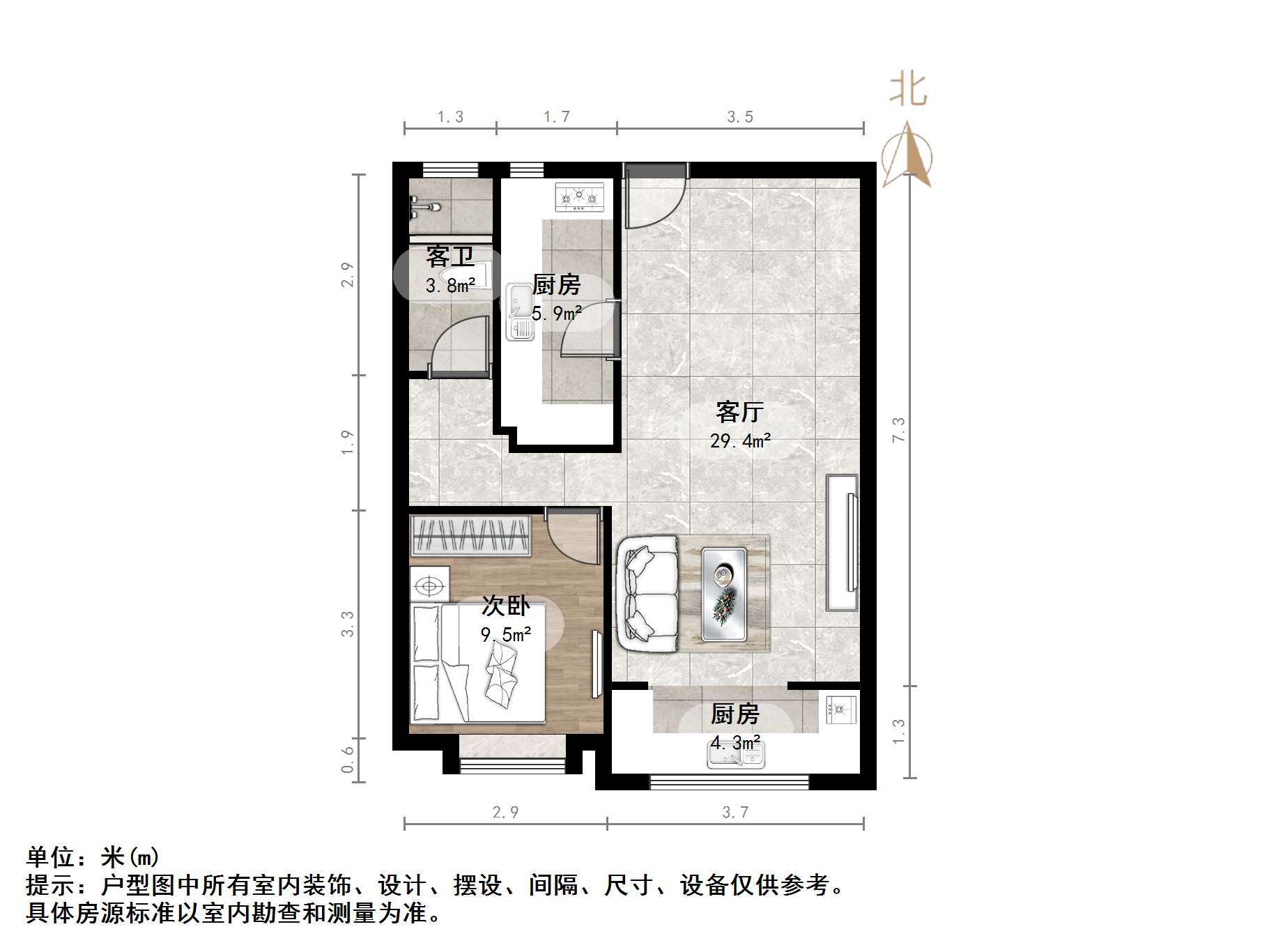万科麓城