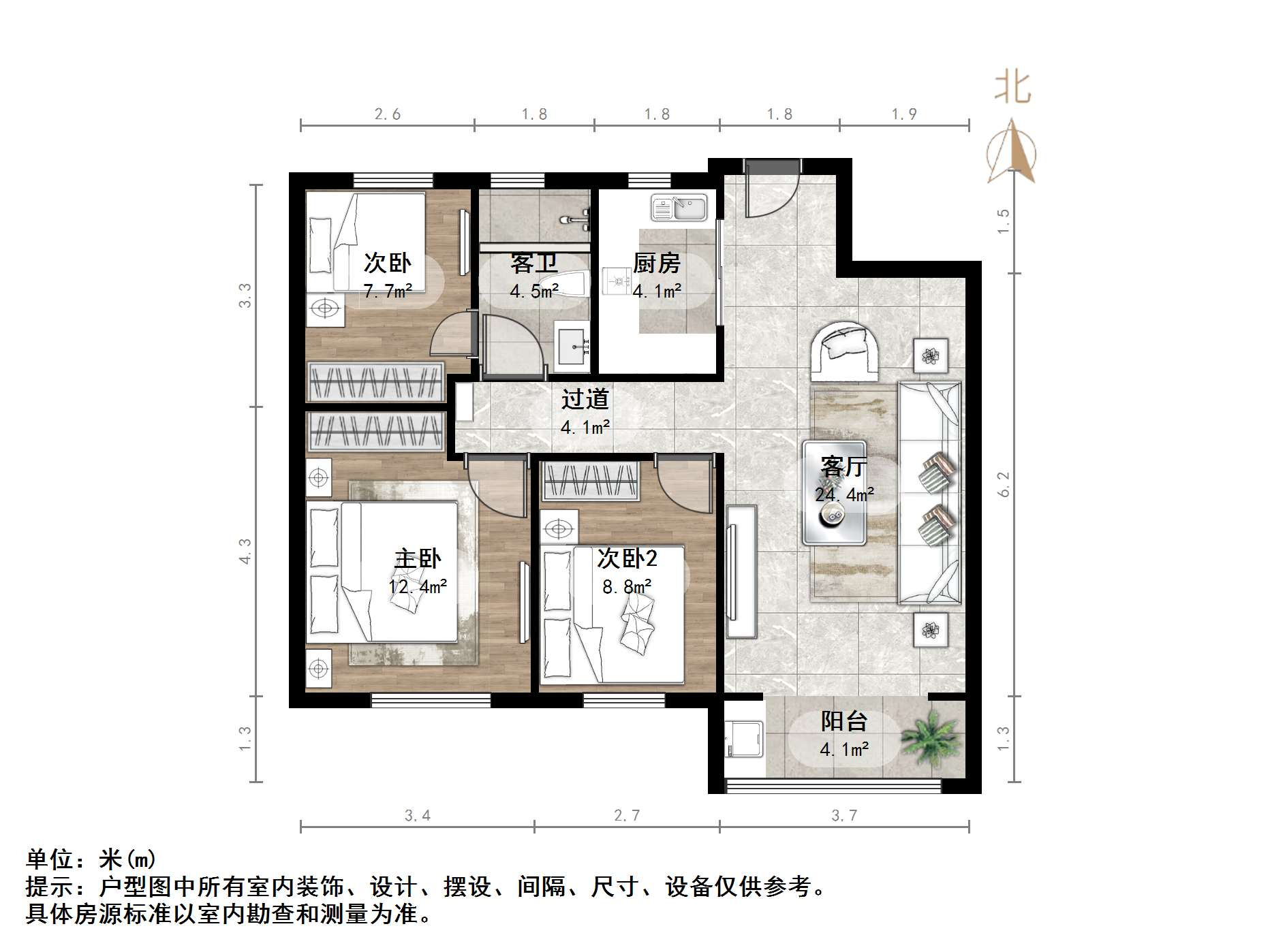 碧桂园凤凰城东区高层