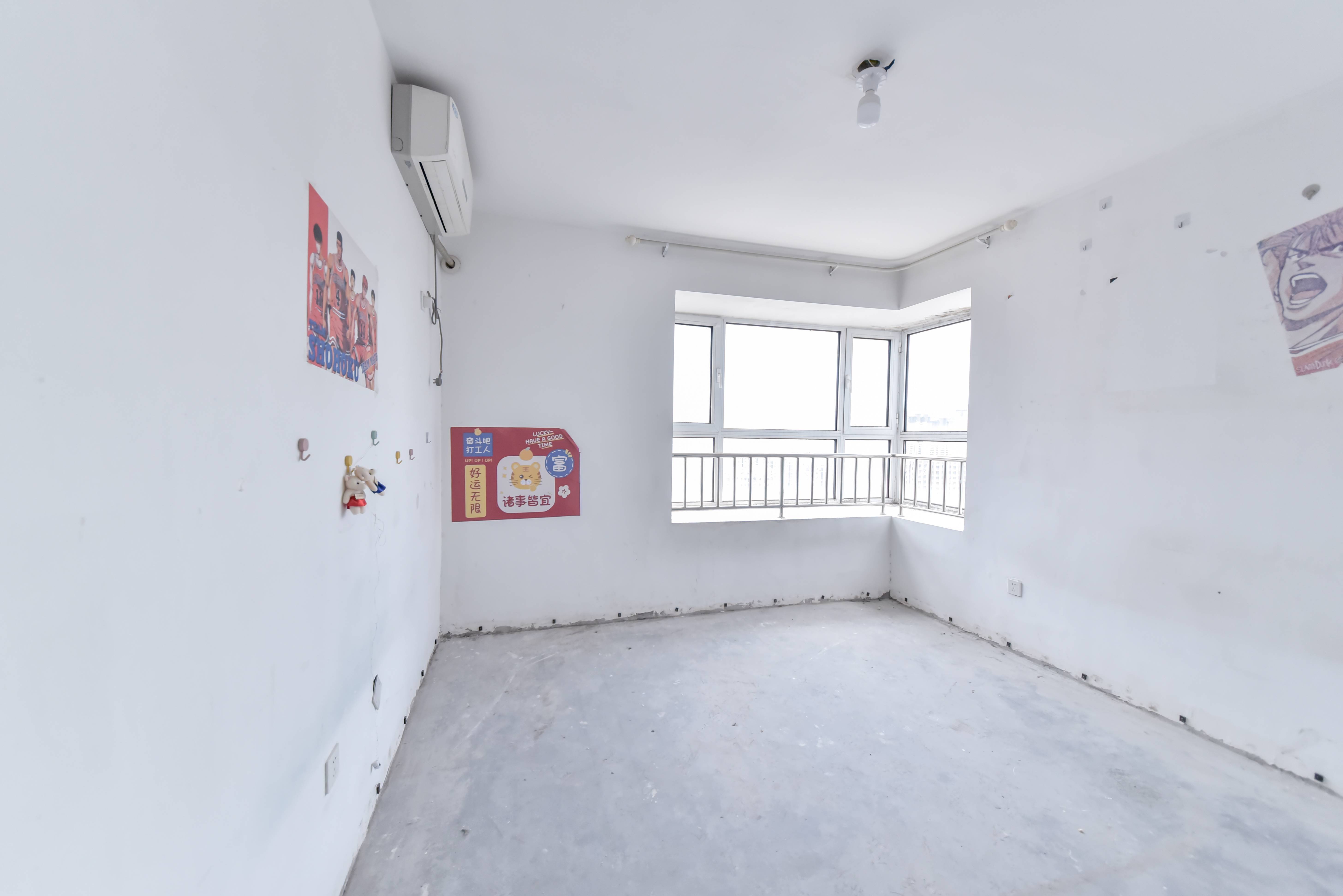 中铁逸都国际