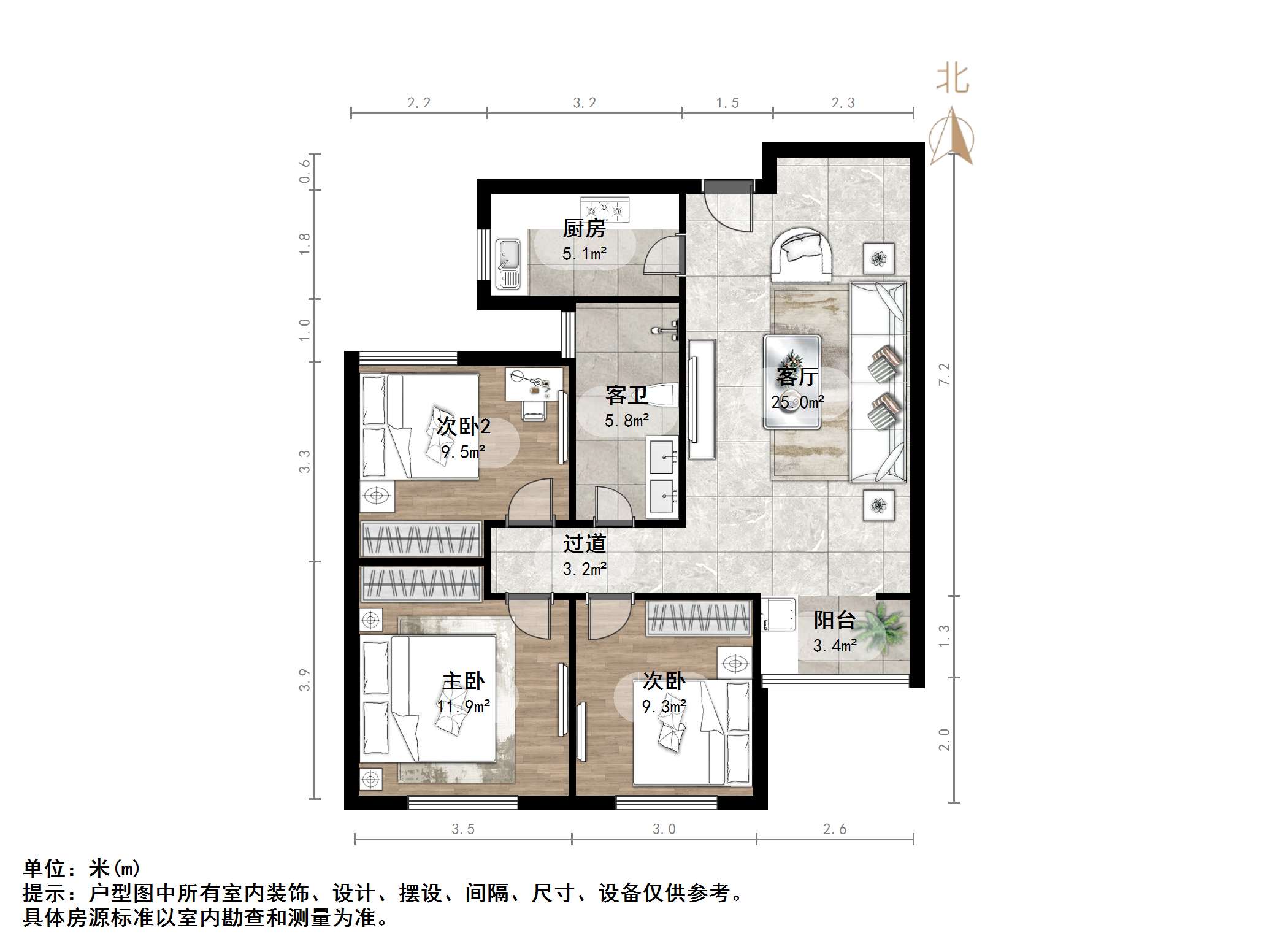 绿地新里香榭丽公馆