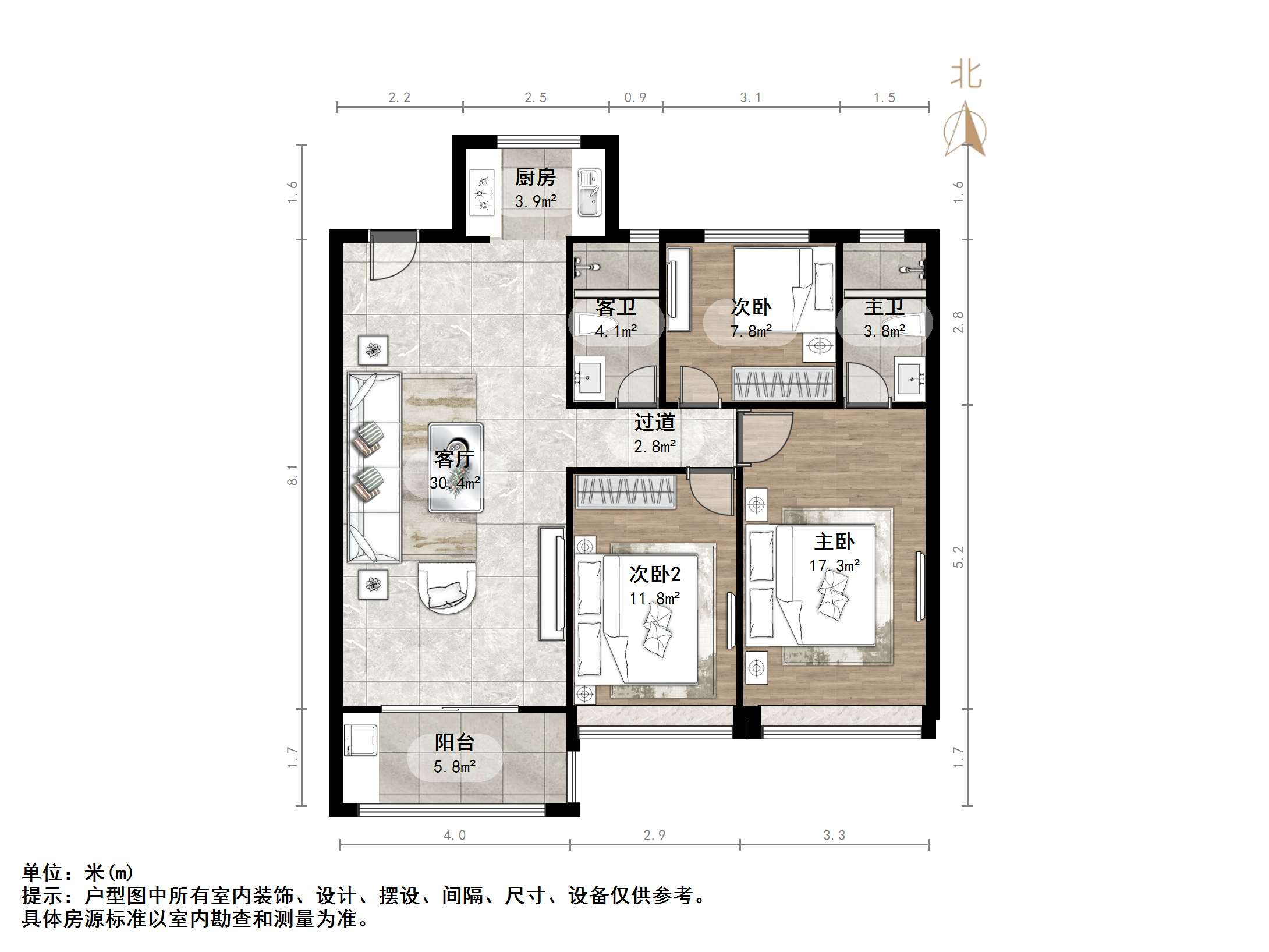 碧桂园凤凰城西区高层