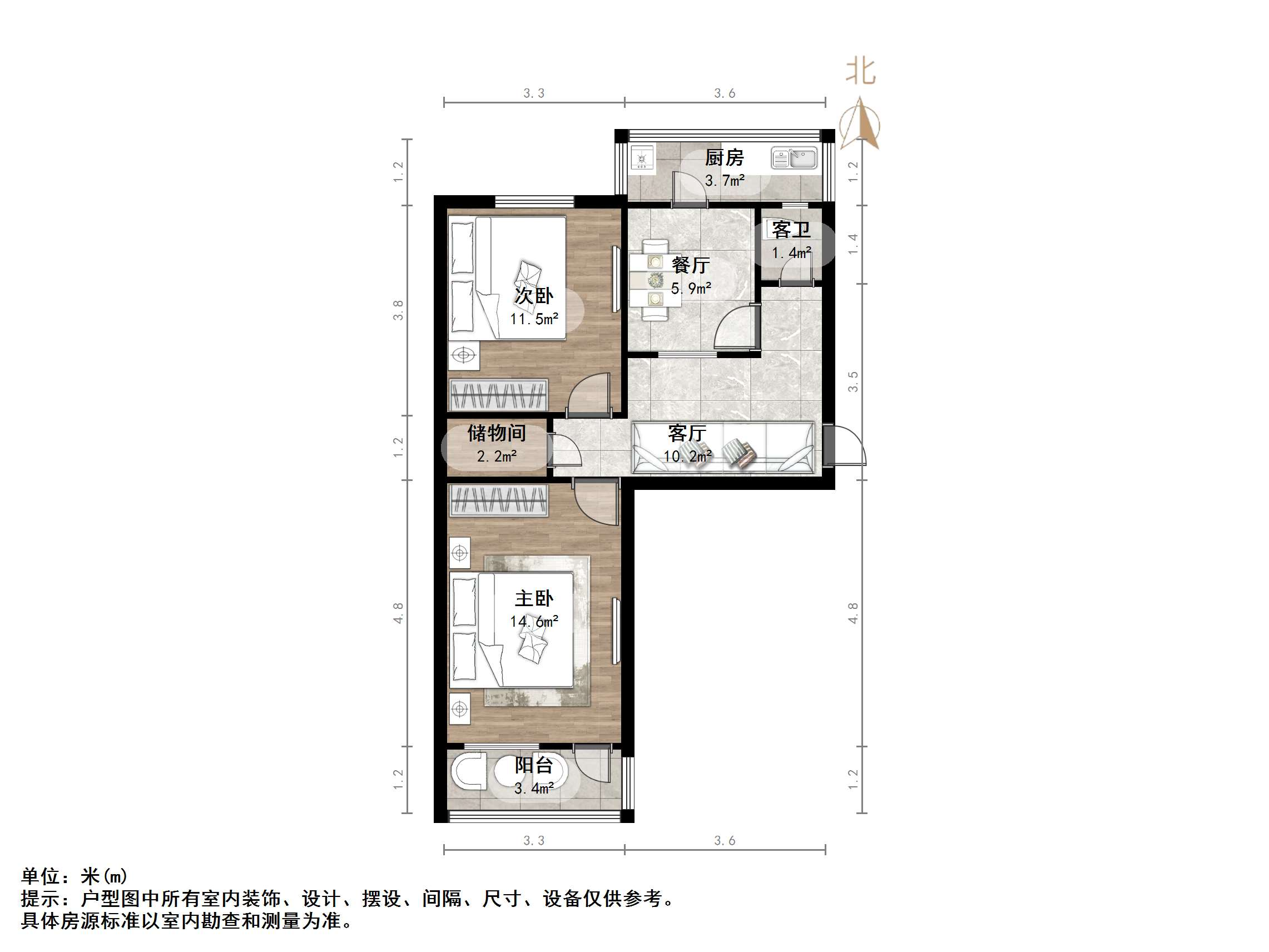 青年东路8号院