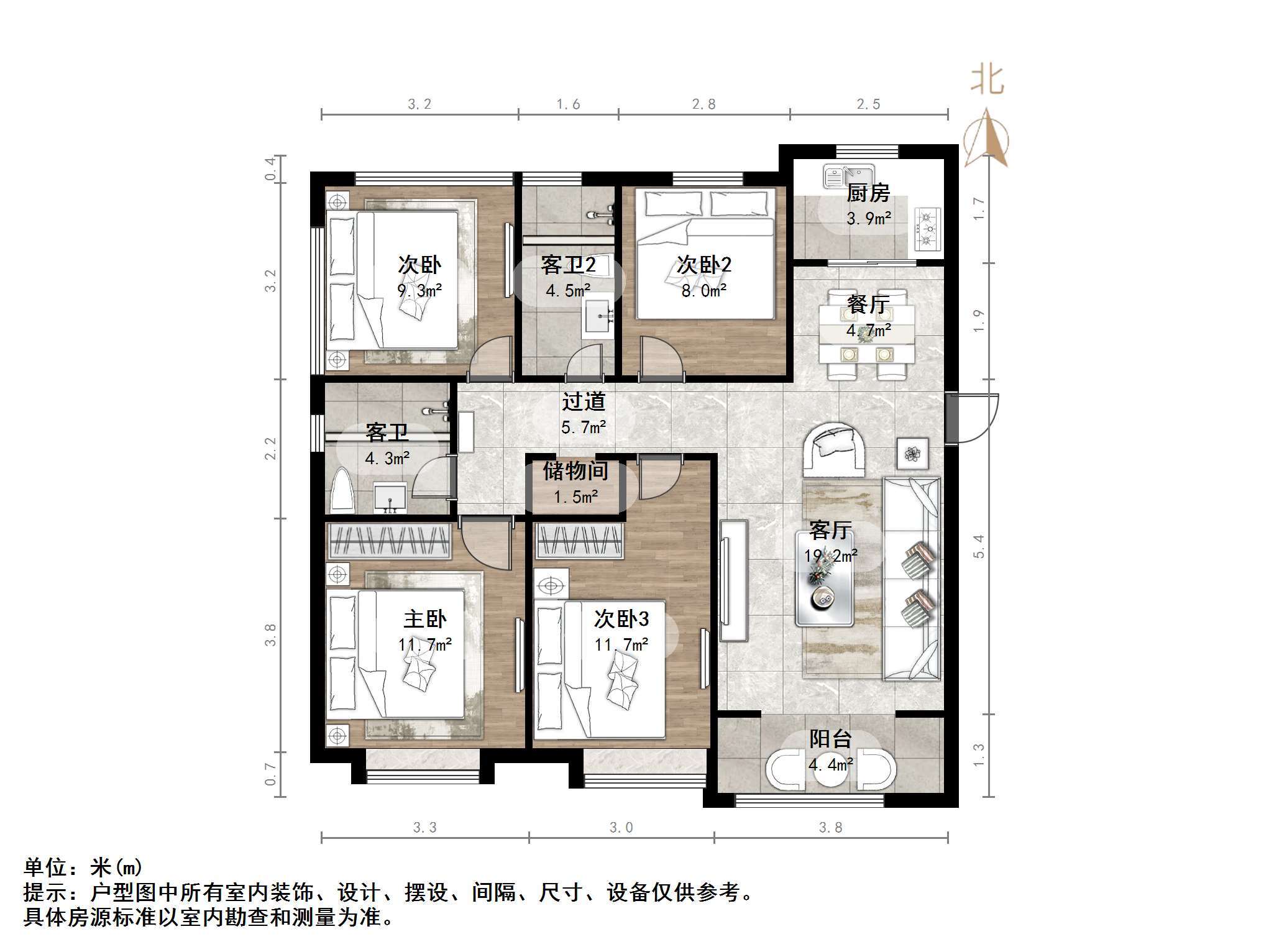 鑫苑世家公馆