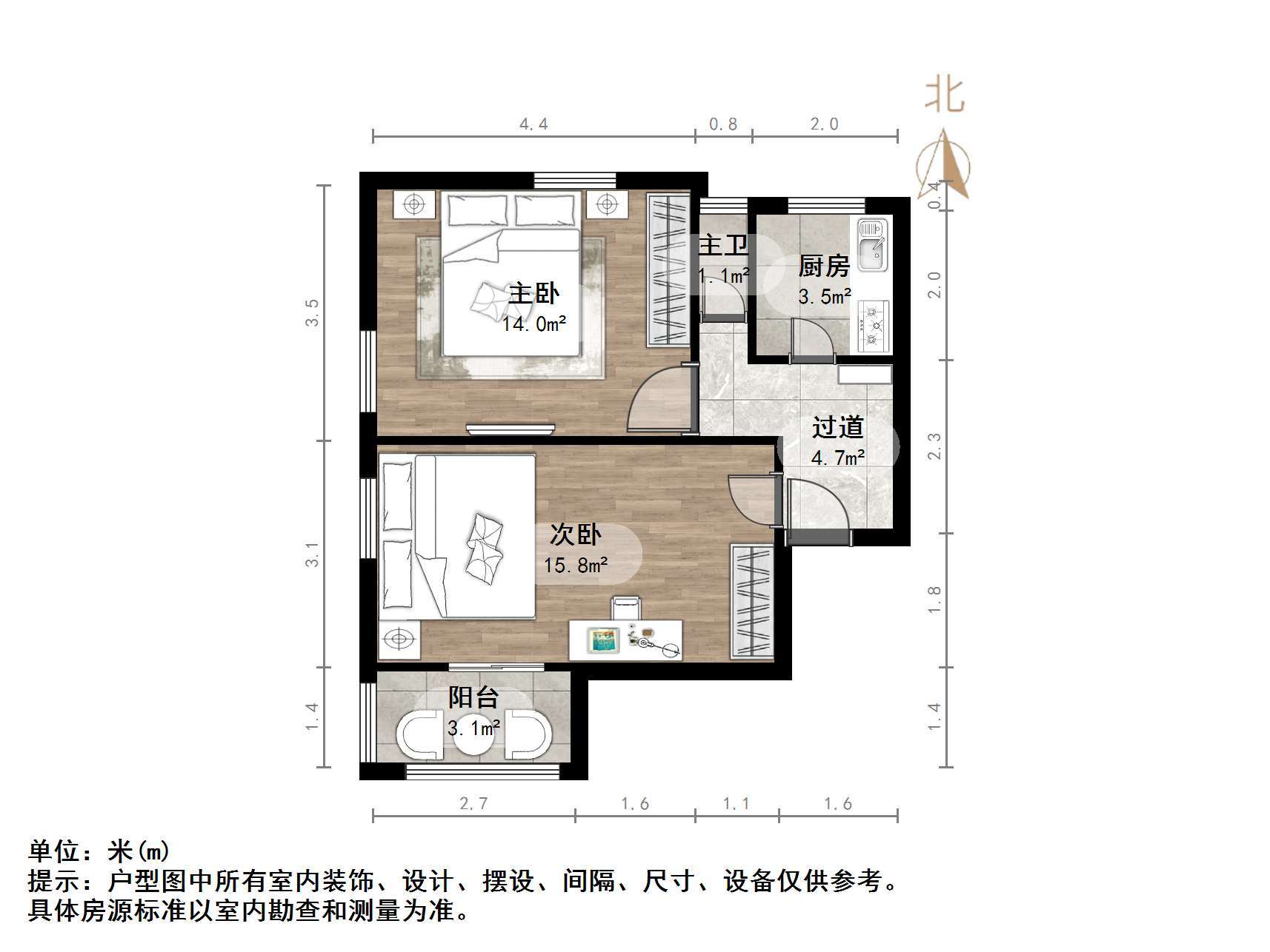 胜利大街单位宿舍