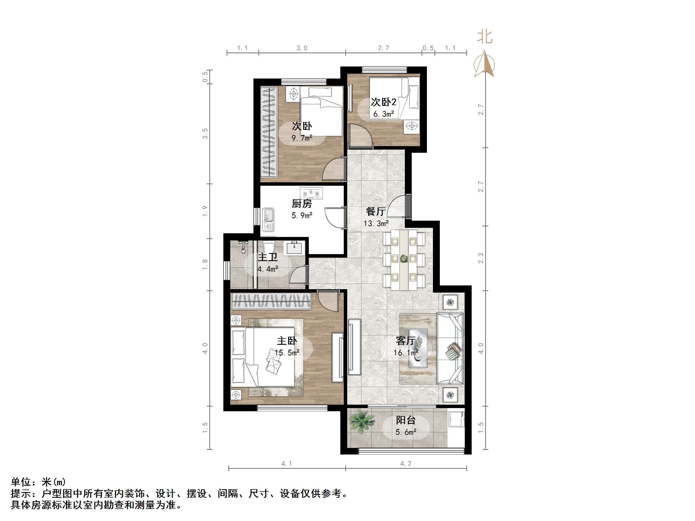 中海珑玺
