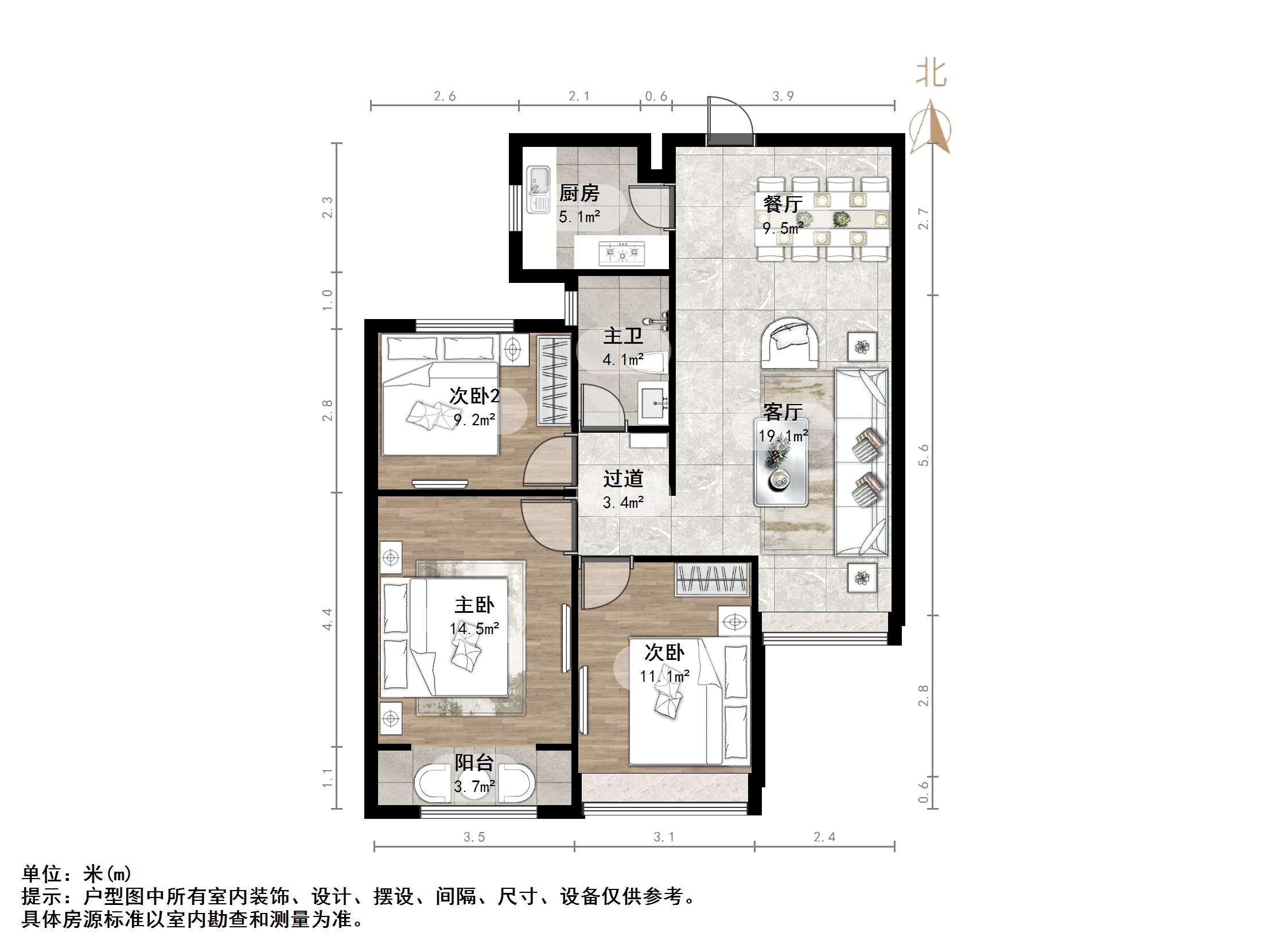 绿地新里卢浮公馆