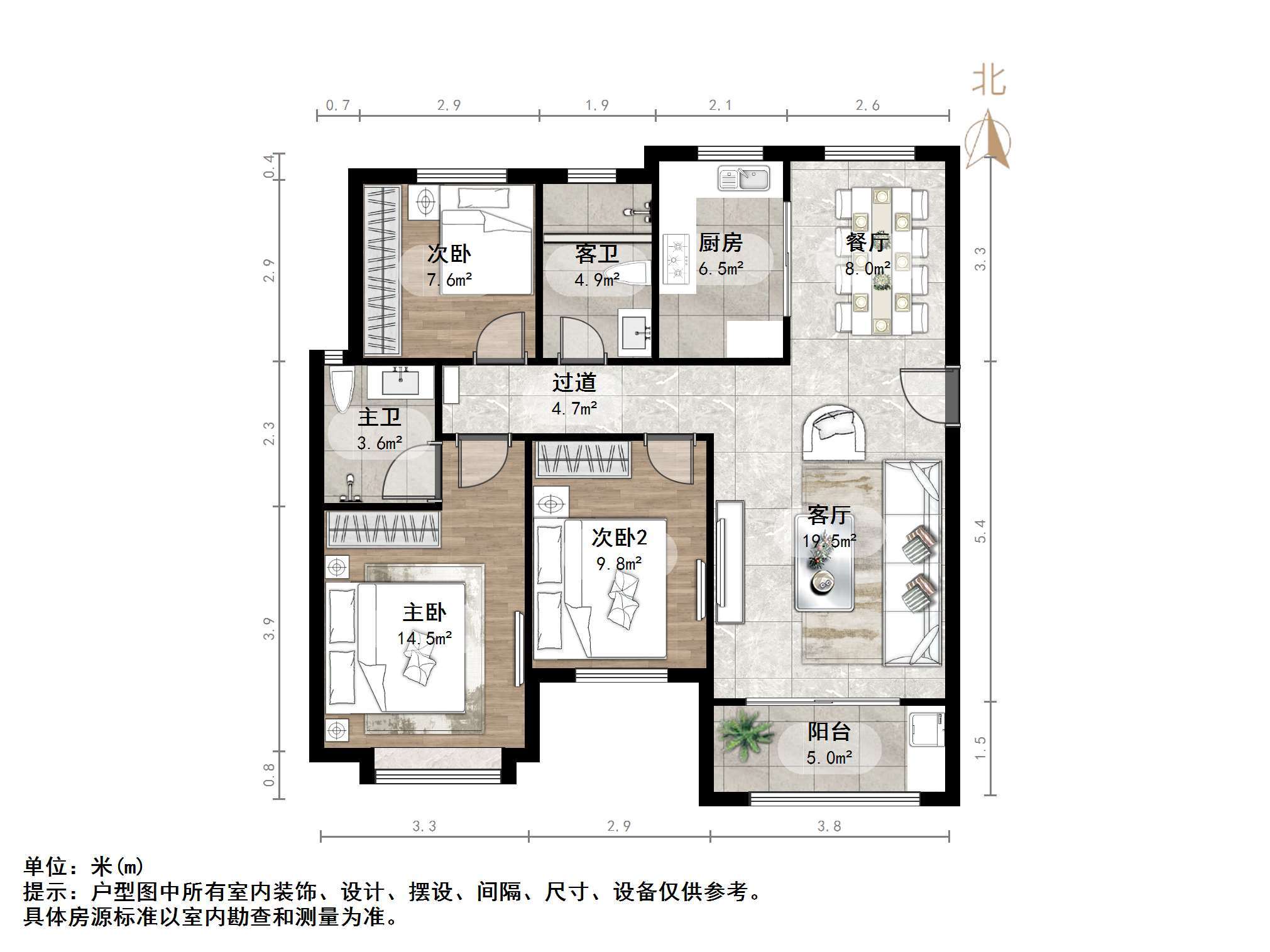 中海御景台