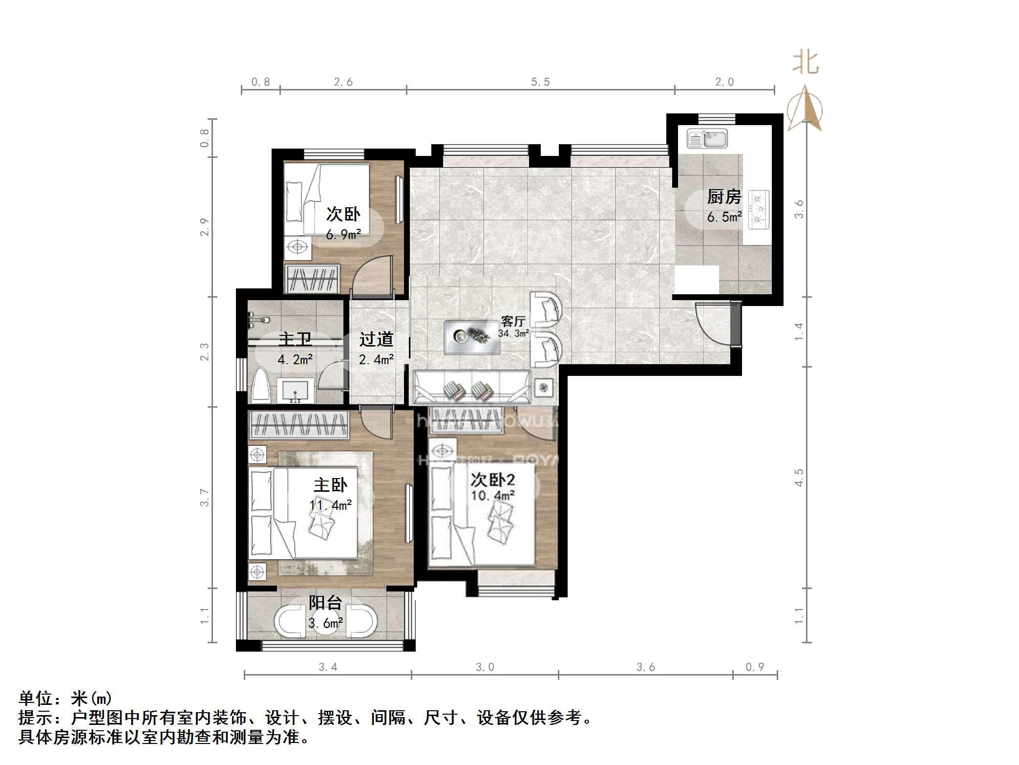 海信慧园