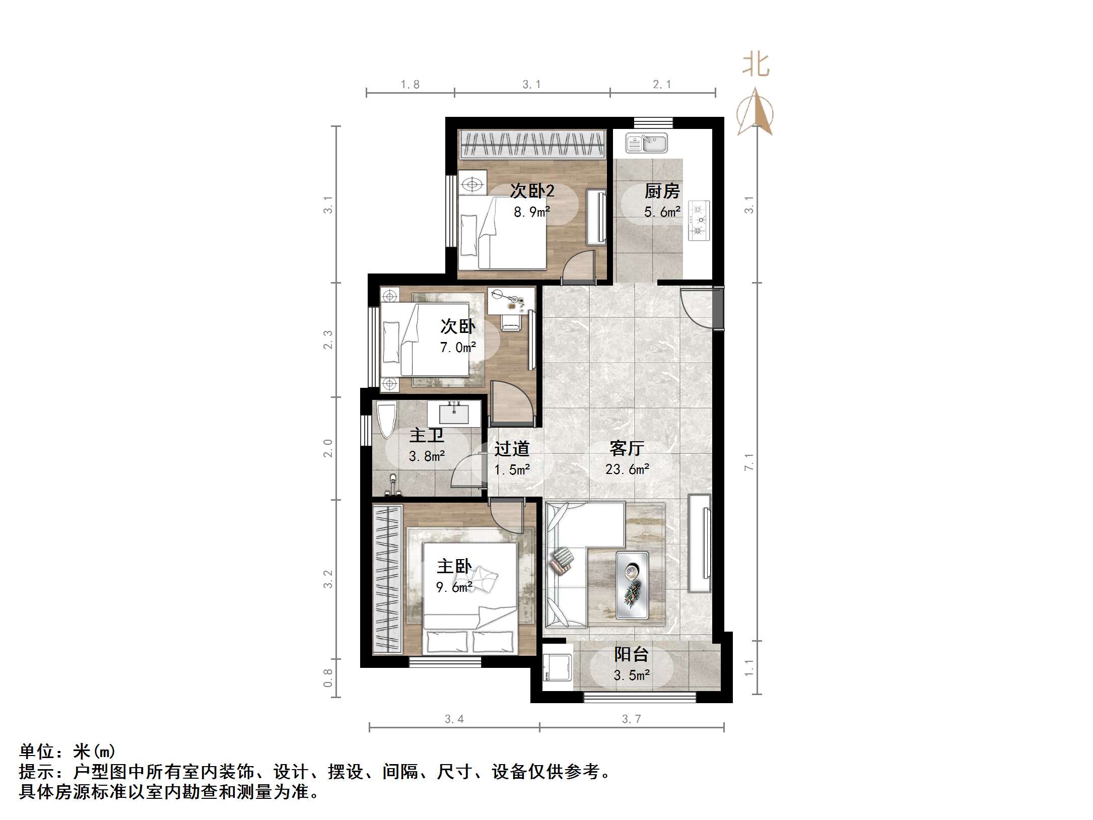 天鸿万象新天万卷府