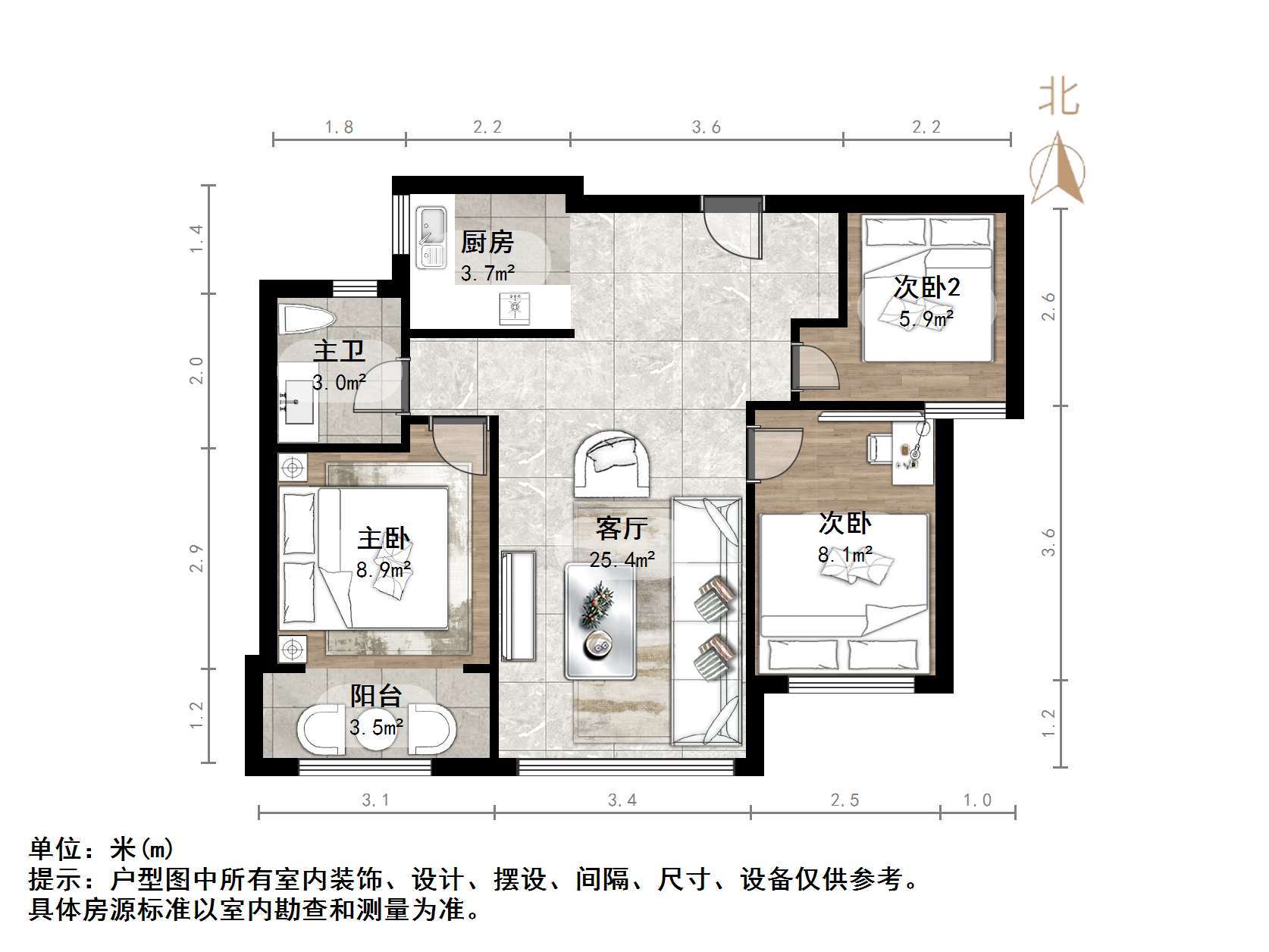 祥泰城
