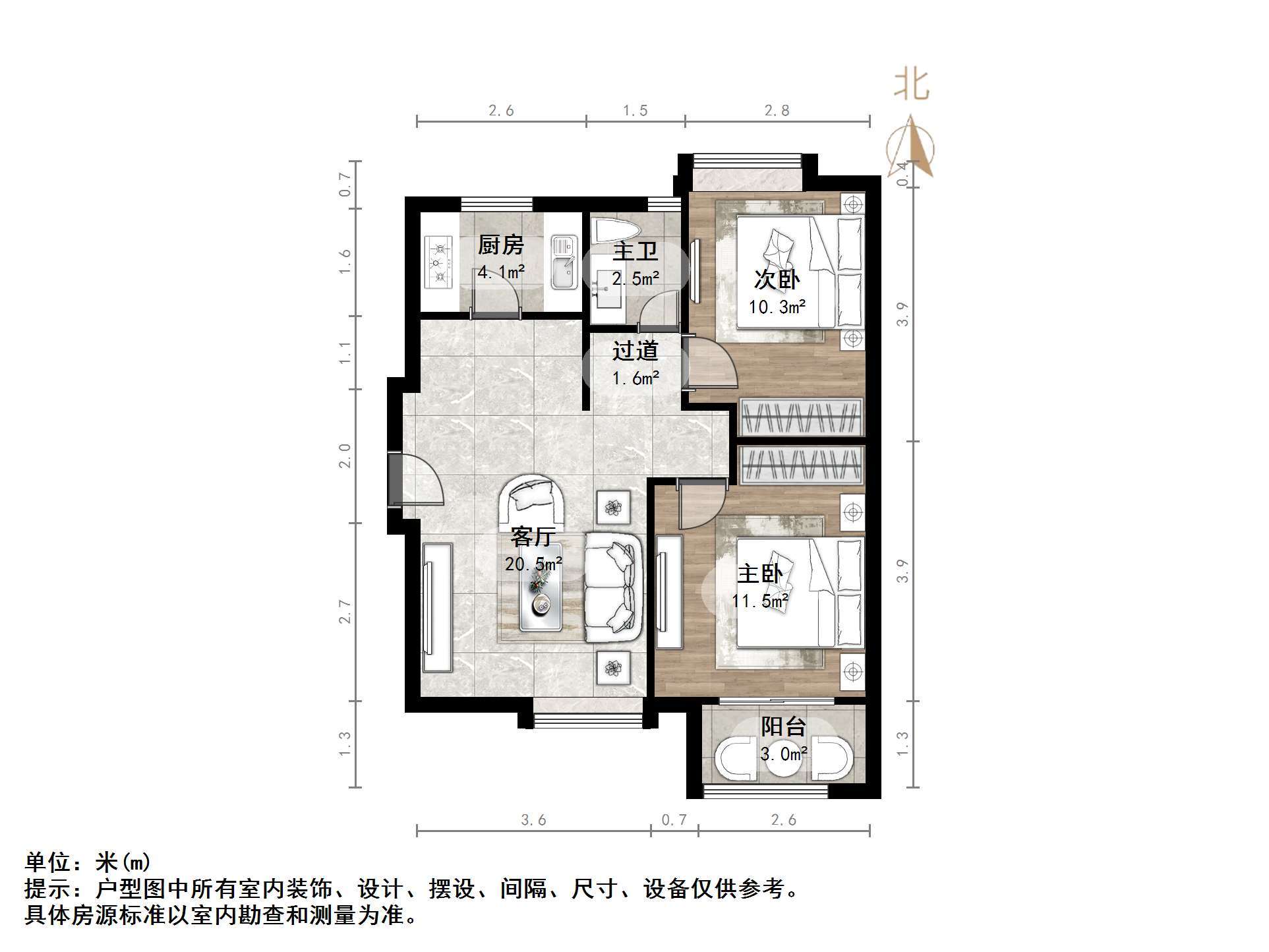 荣盛锦绣澜湾