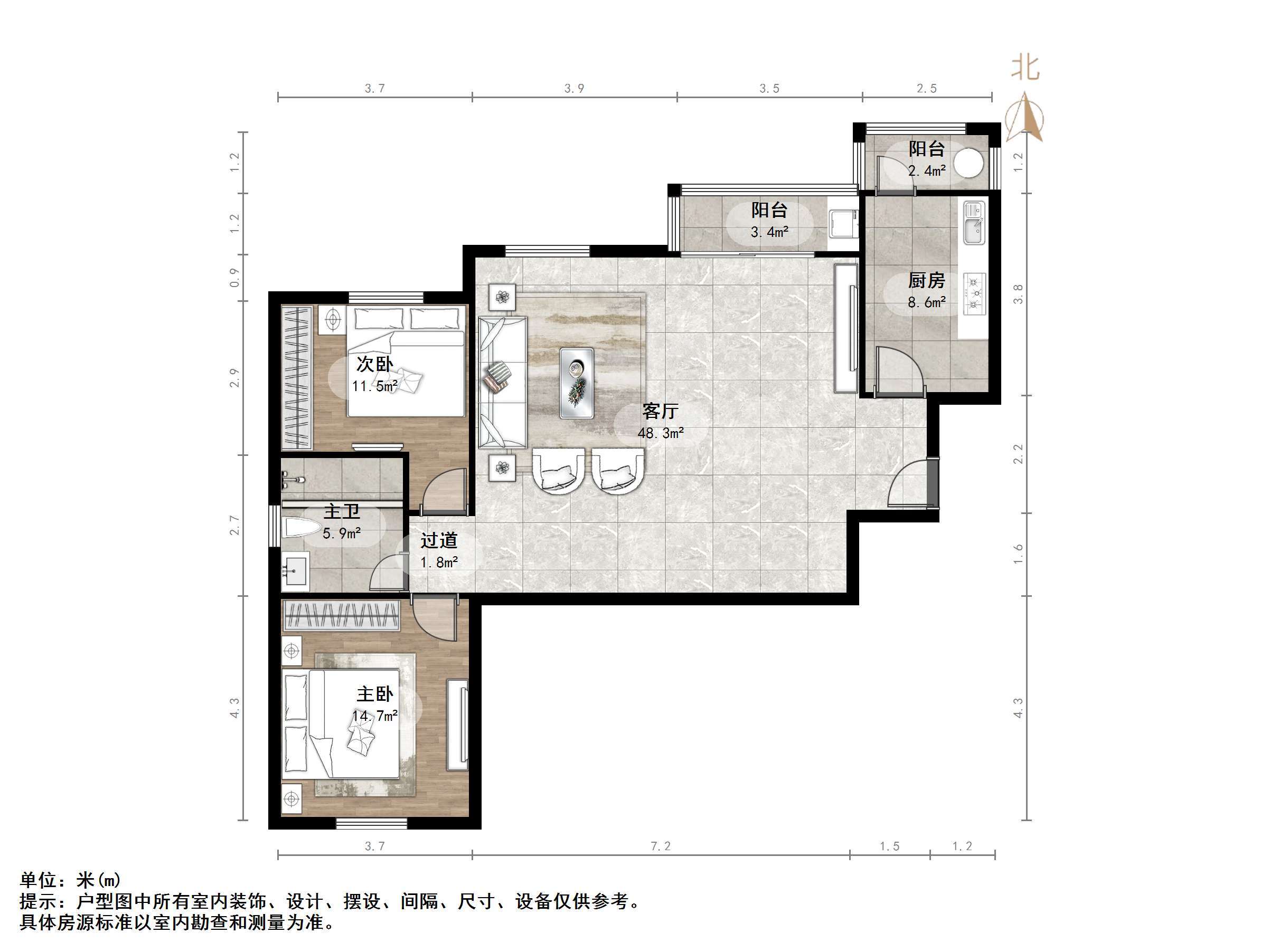数码港大厦