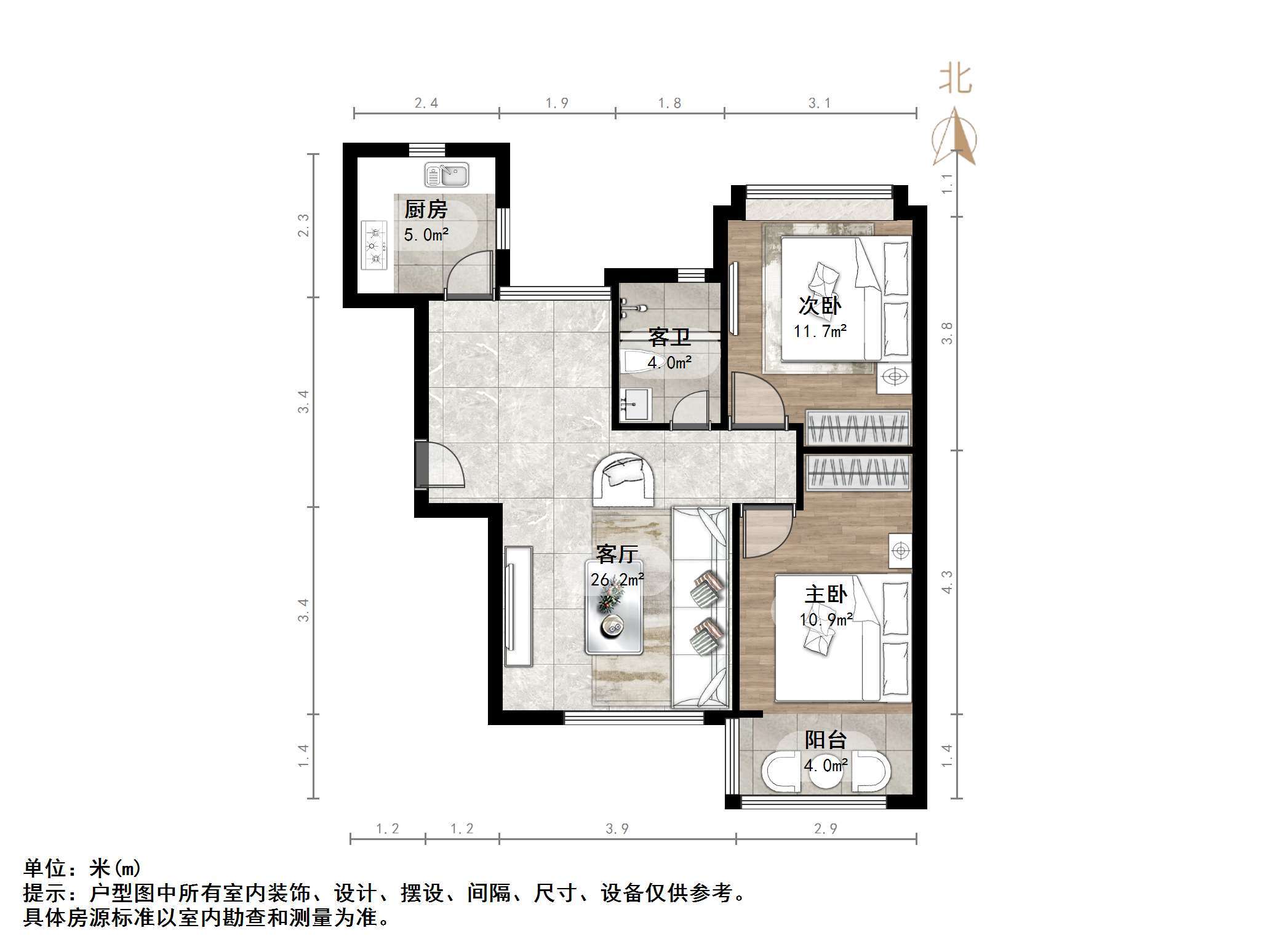 名士豪庭二区