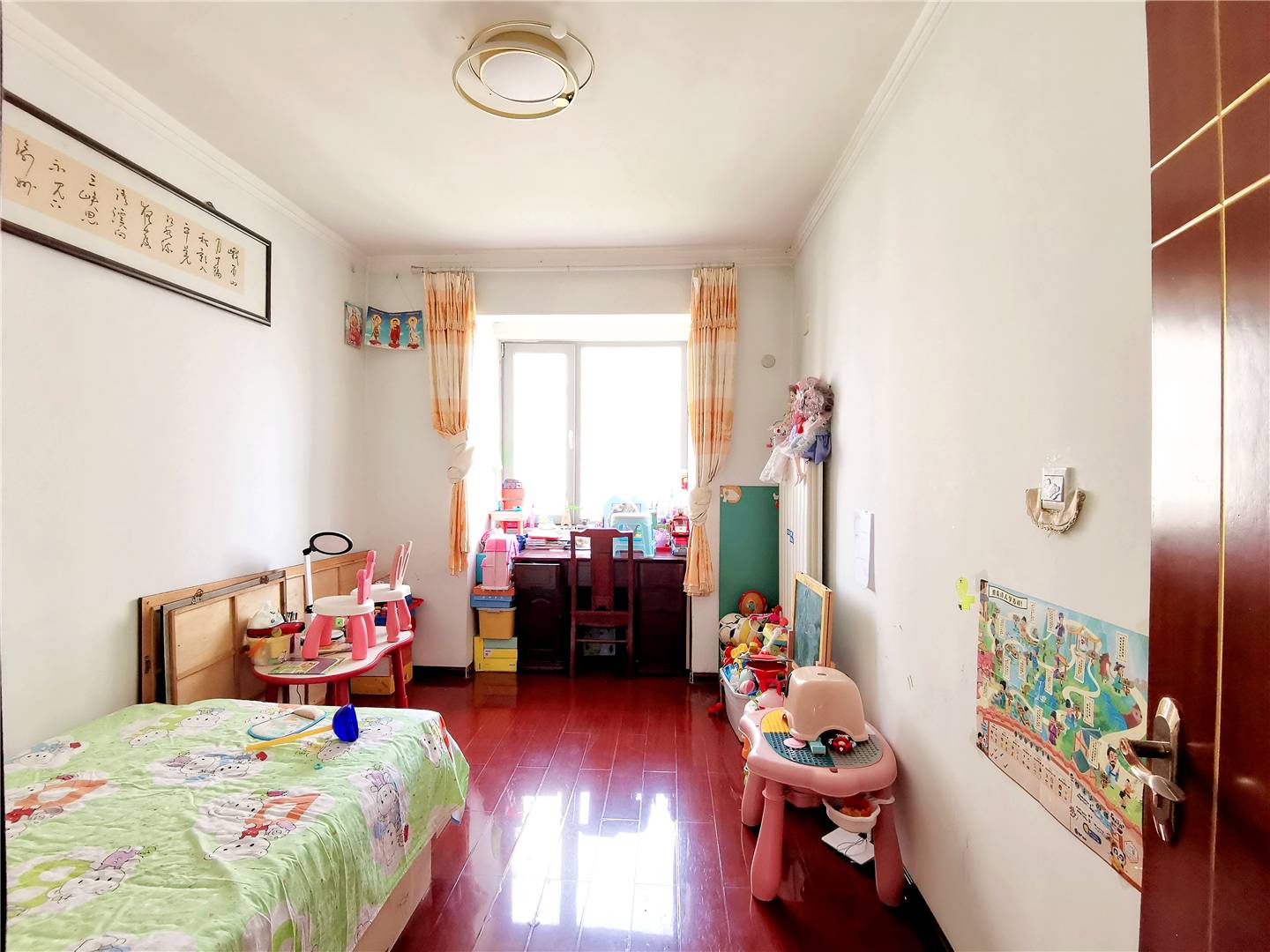 鲁能领秀城C区（八区）