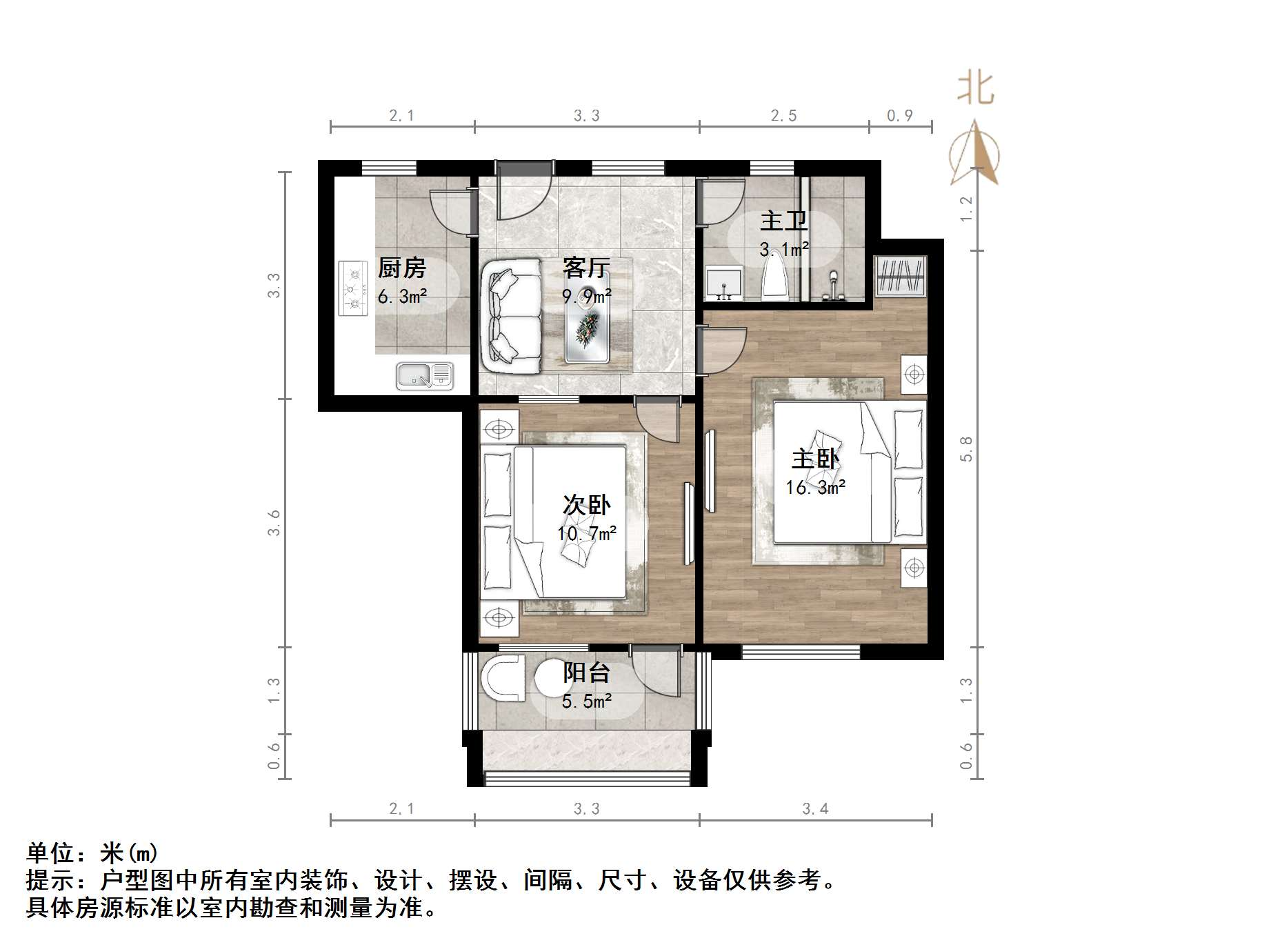 荷香村小区