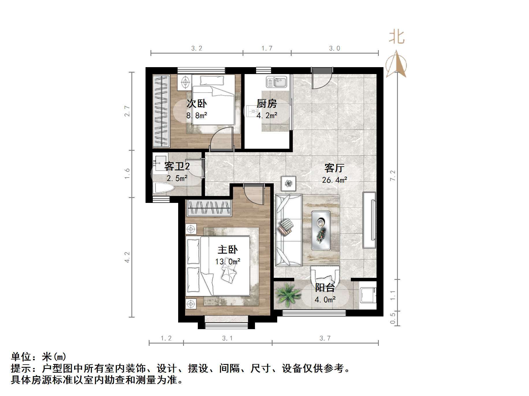 中海天悦府