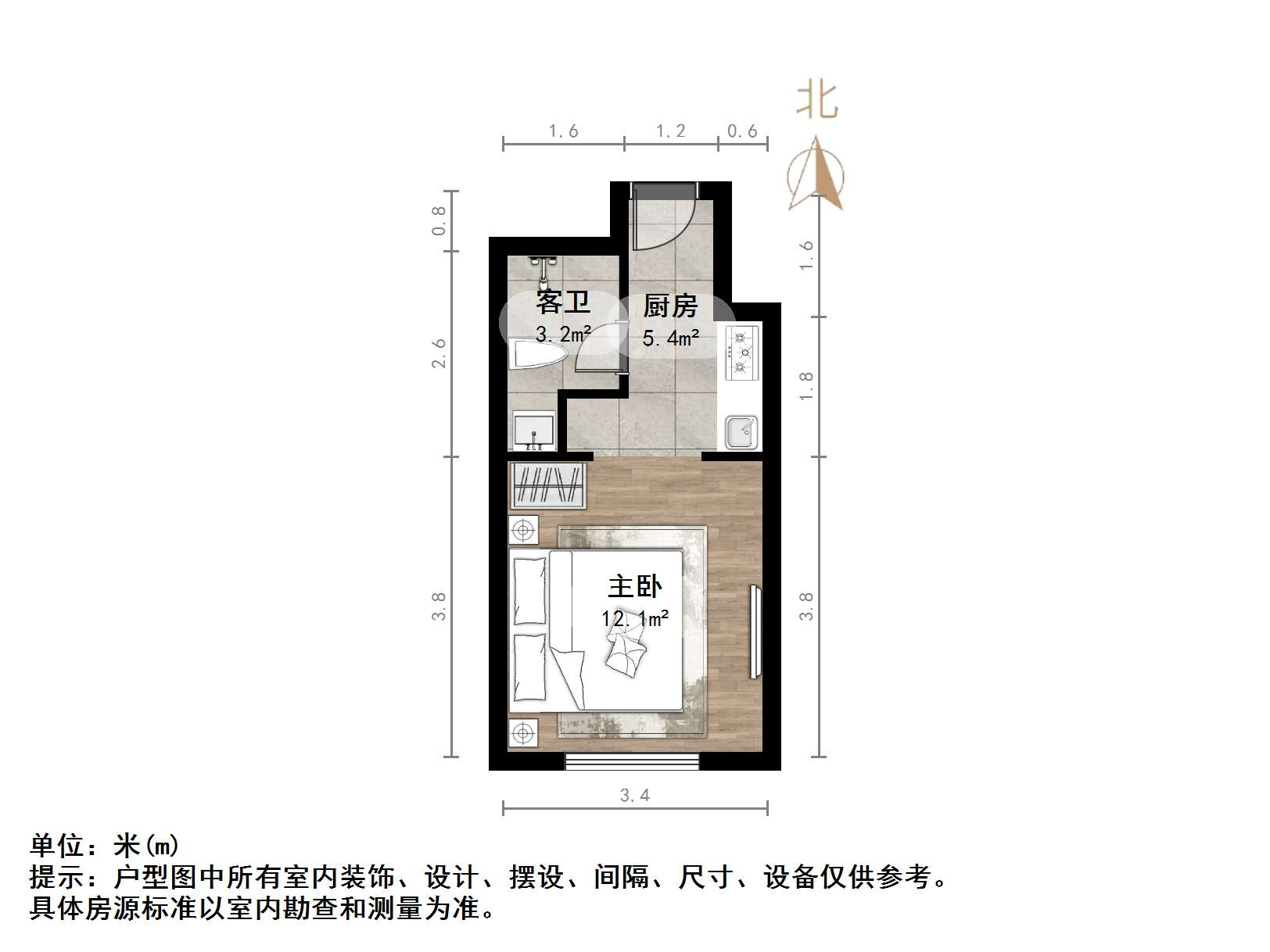 洪家楼 广厦聚隆广场(商住楼)