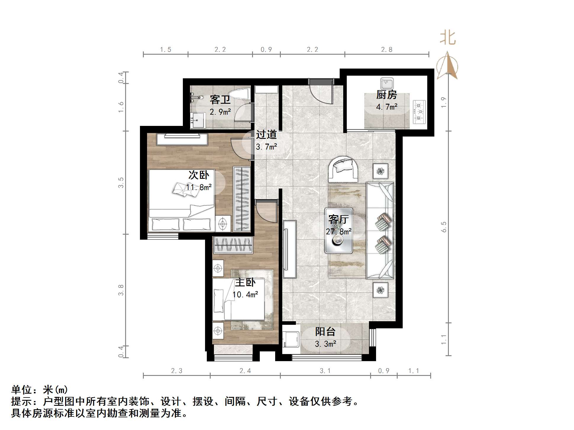 福泰新都城西区