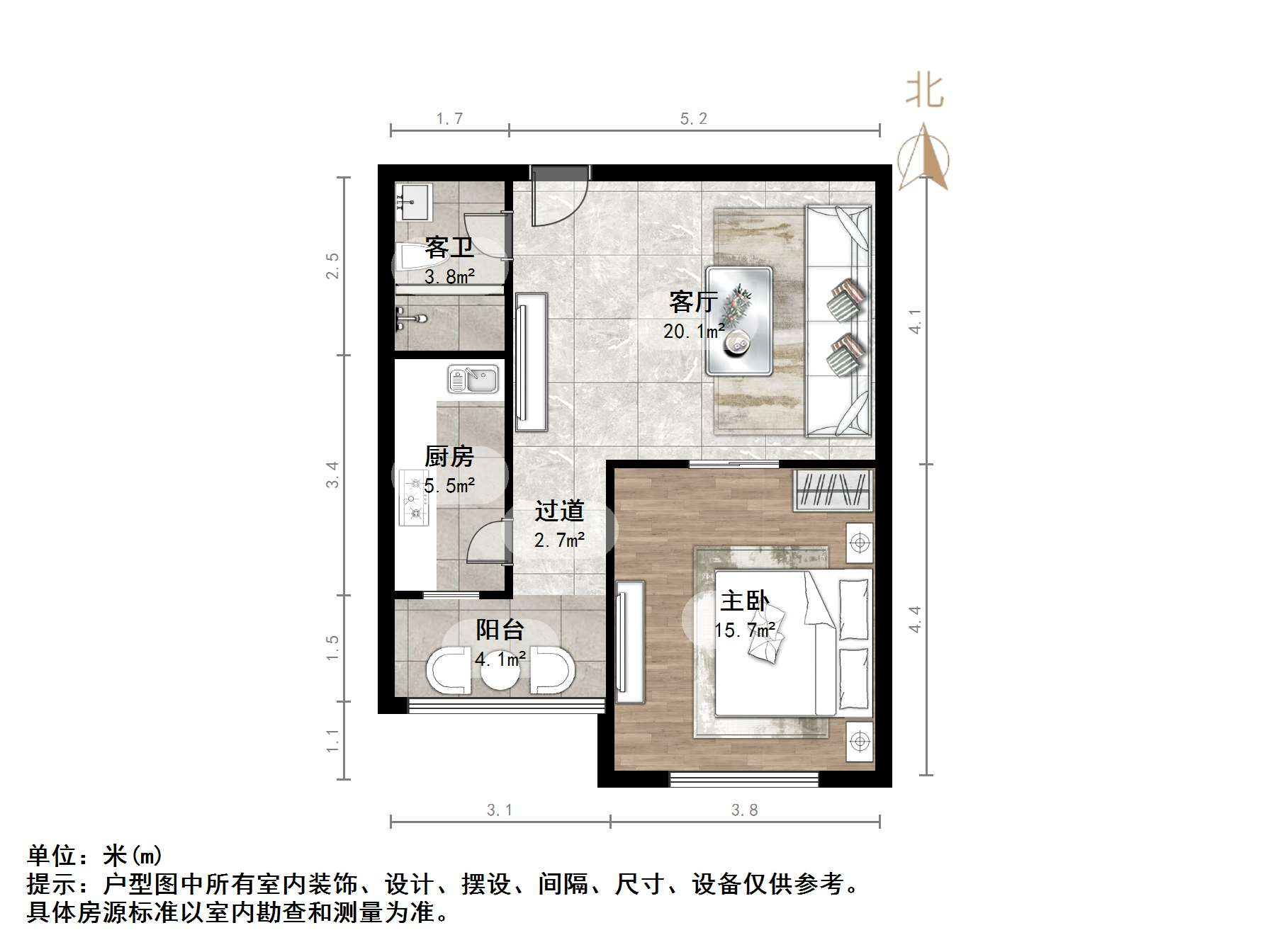历山名郡