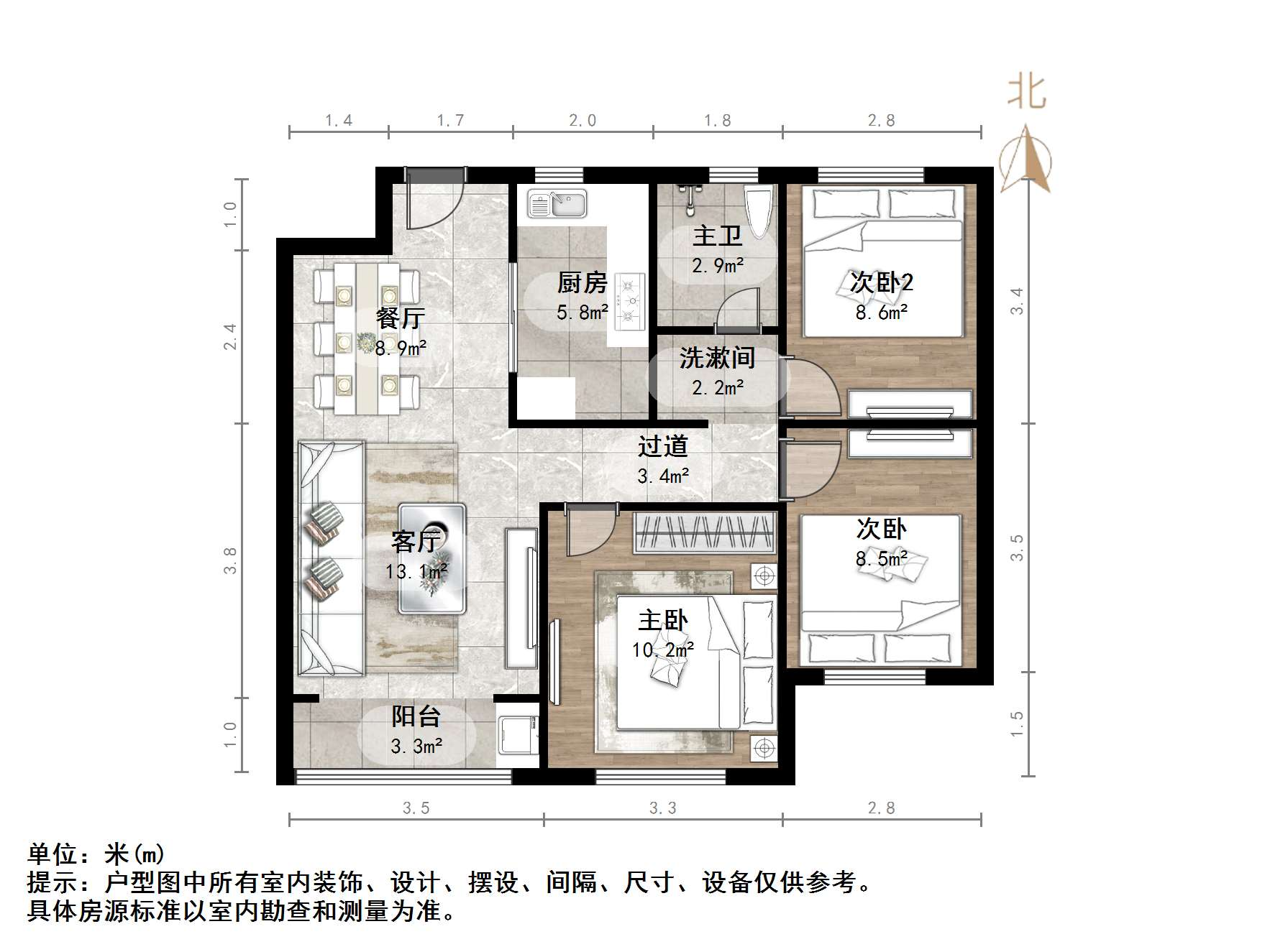 万科金色悦城