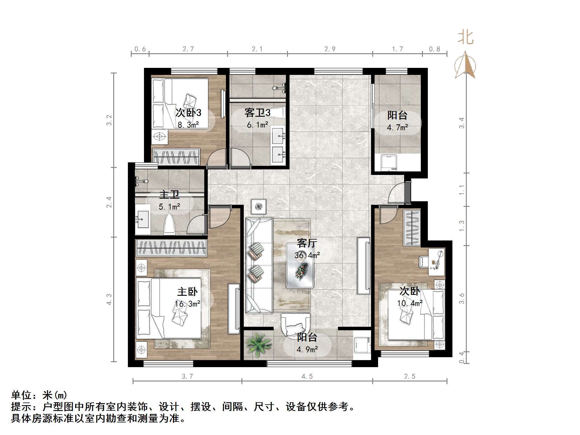 中海天悦府